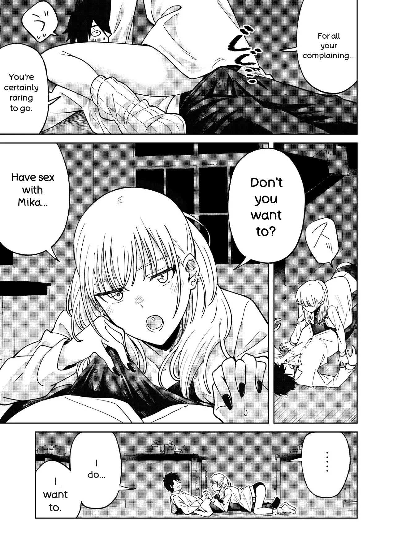 Osananajimi wa Yariman Gal Chapter 1 - page 35