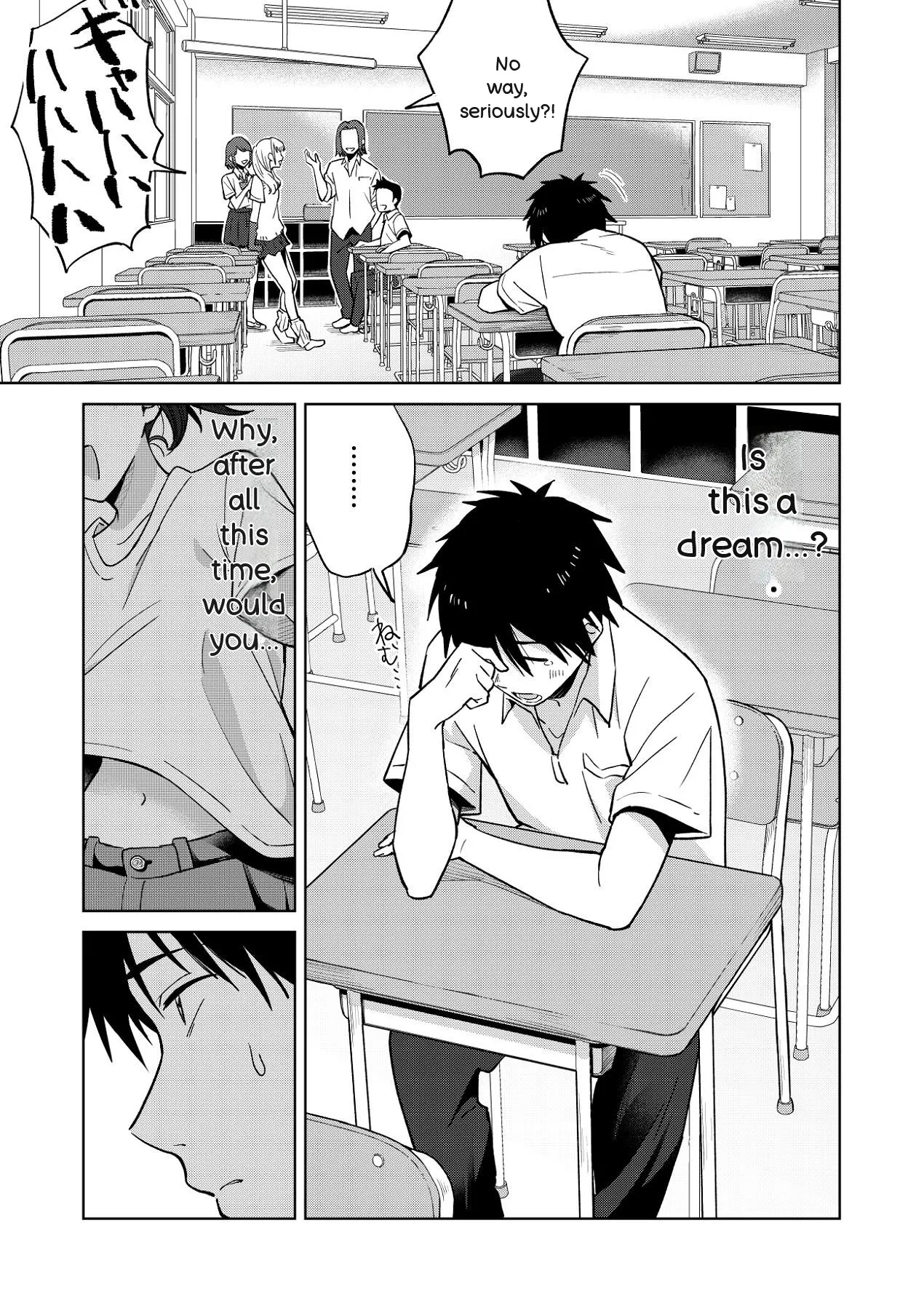 Osananajimi wa Yariman Gal Chapter 1 - page 6
