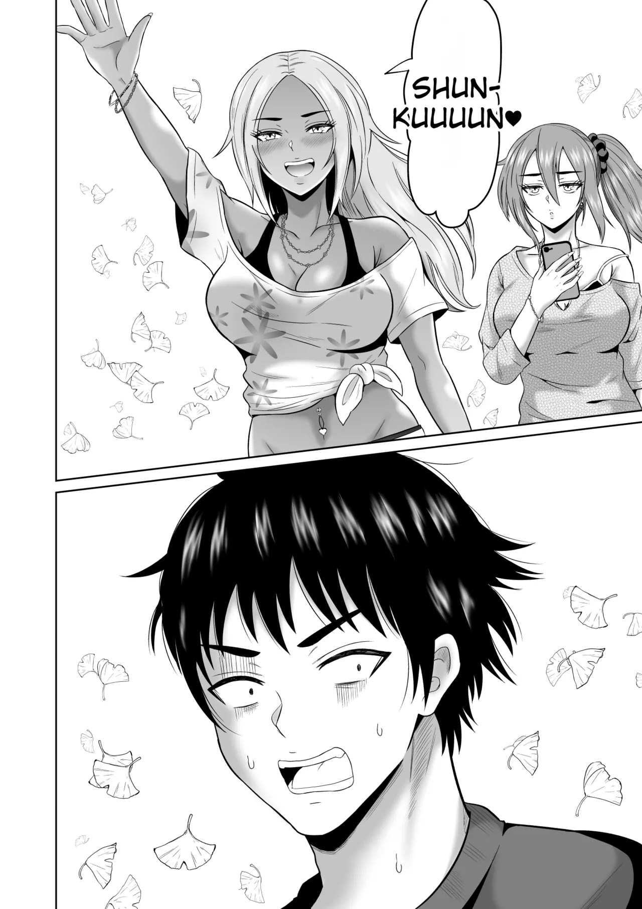 Daigaku Seikatsu no Tame ni Joukyou Shita Dake Datta Noni Chapter 1 - page 15