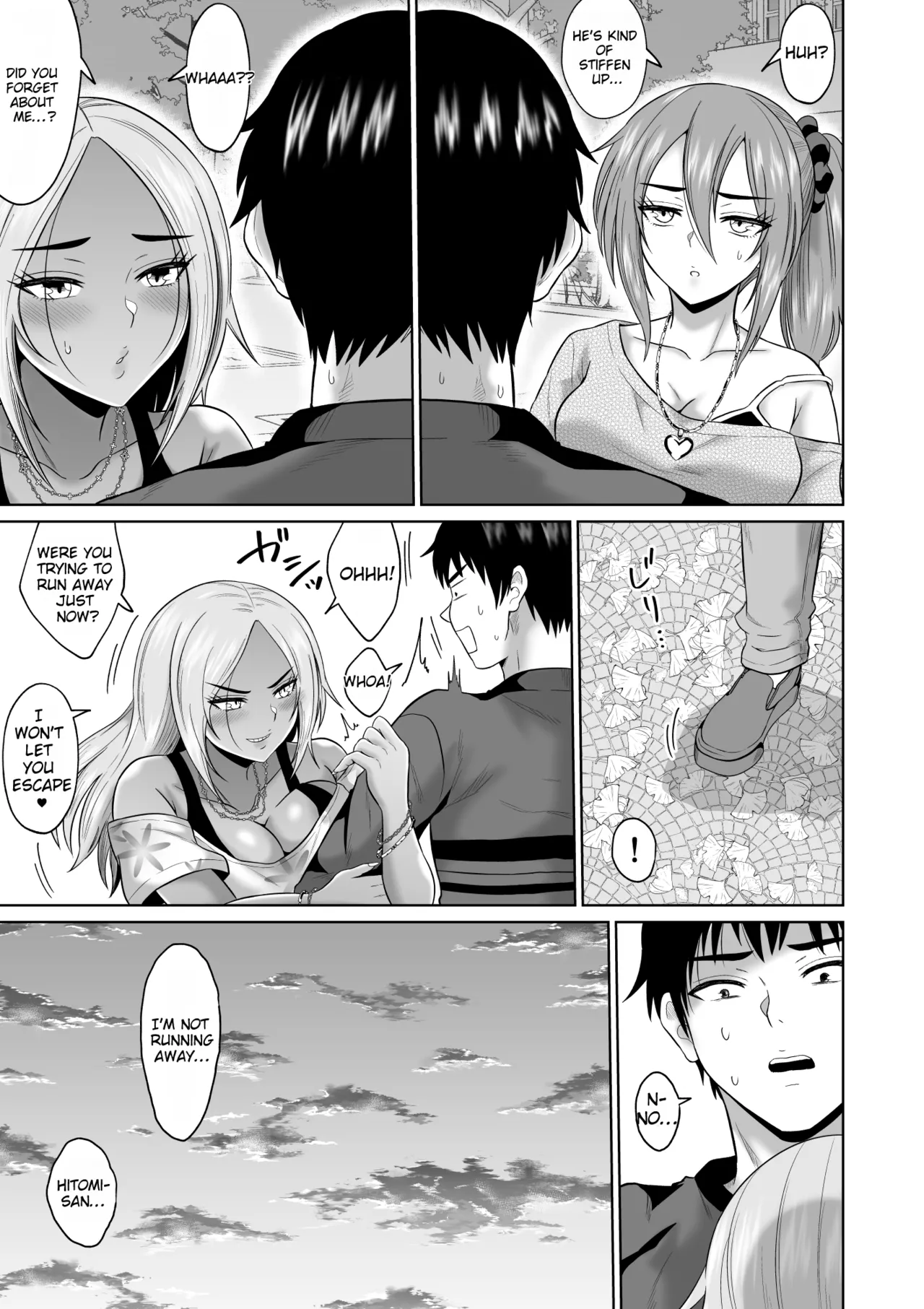 Daigaku Seikatsu no Tame ni Joukyou Shita Dake Datta Noni Chapter 1 - page 16