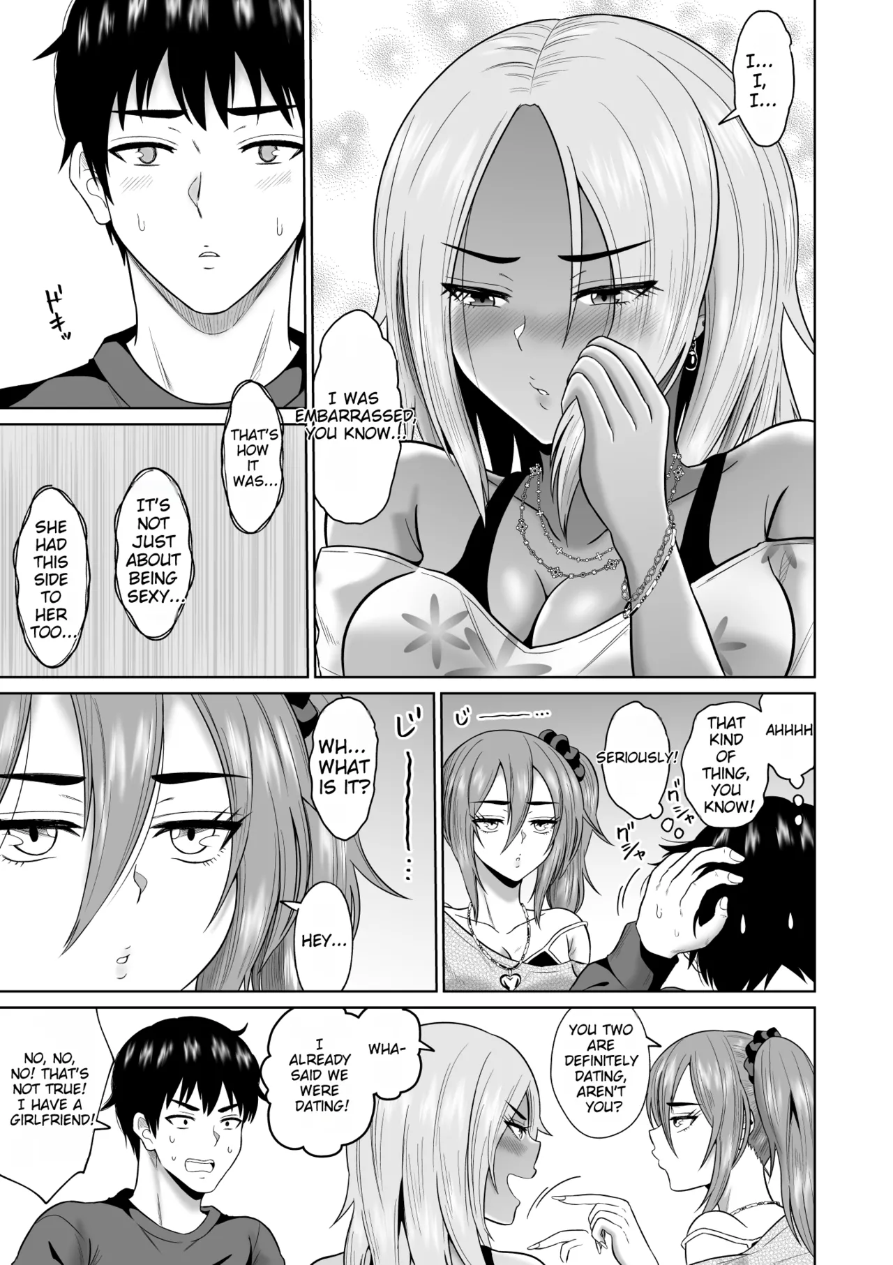 Daigaku Seikatsu no Tame ni Joukyou Shita Dake Datta Noni Chapter 1 - page 22