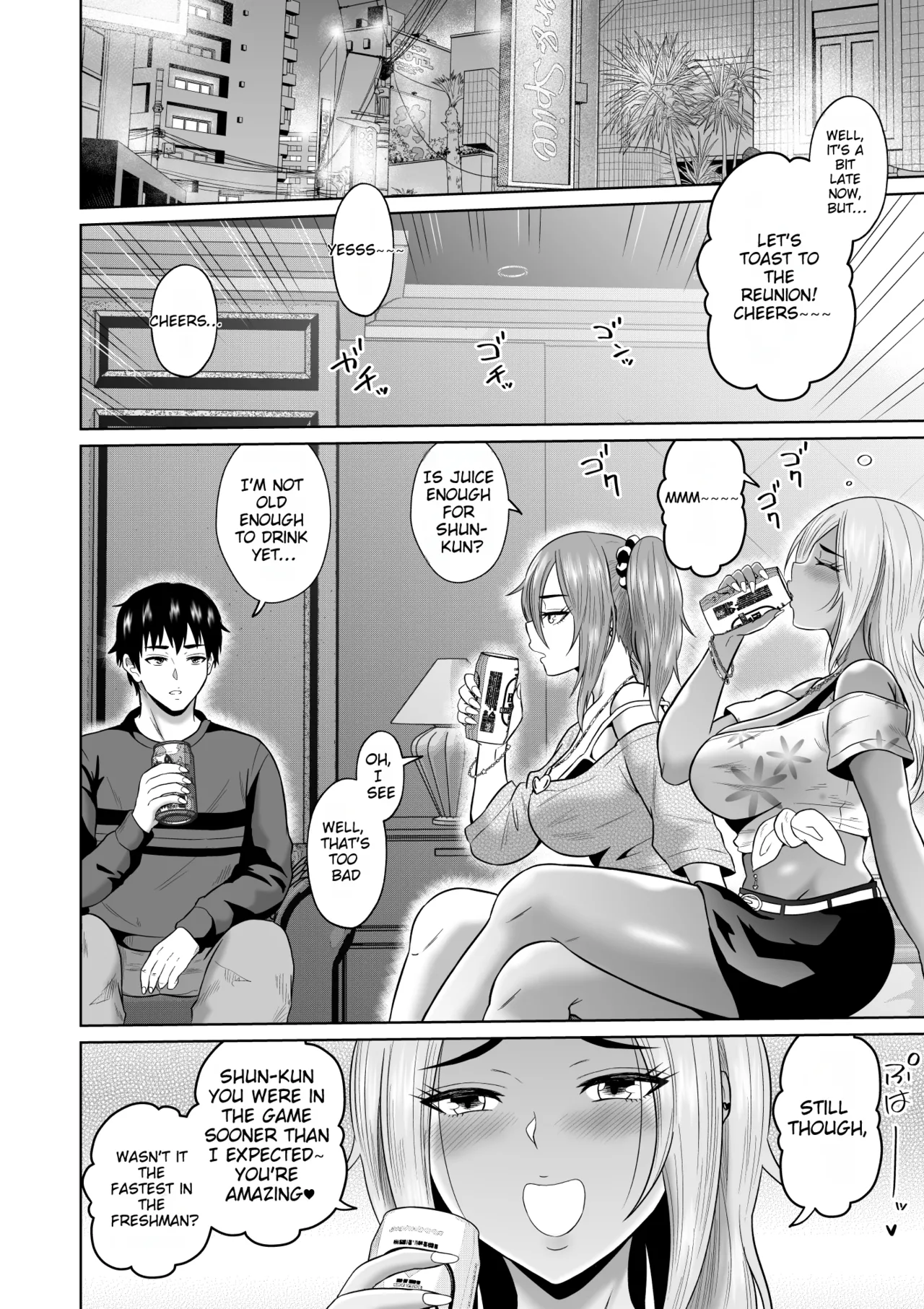 Daigaku Seikatsu no Tame ni Joukyou Shita Dake Datta Noni Chapter 1 - page 25