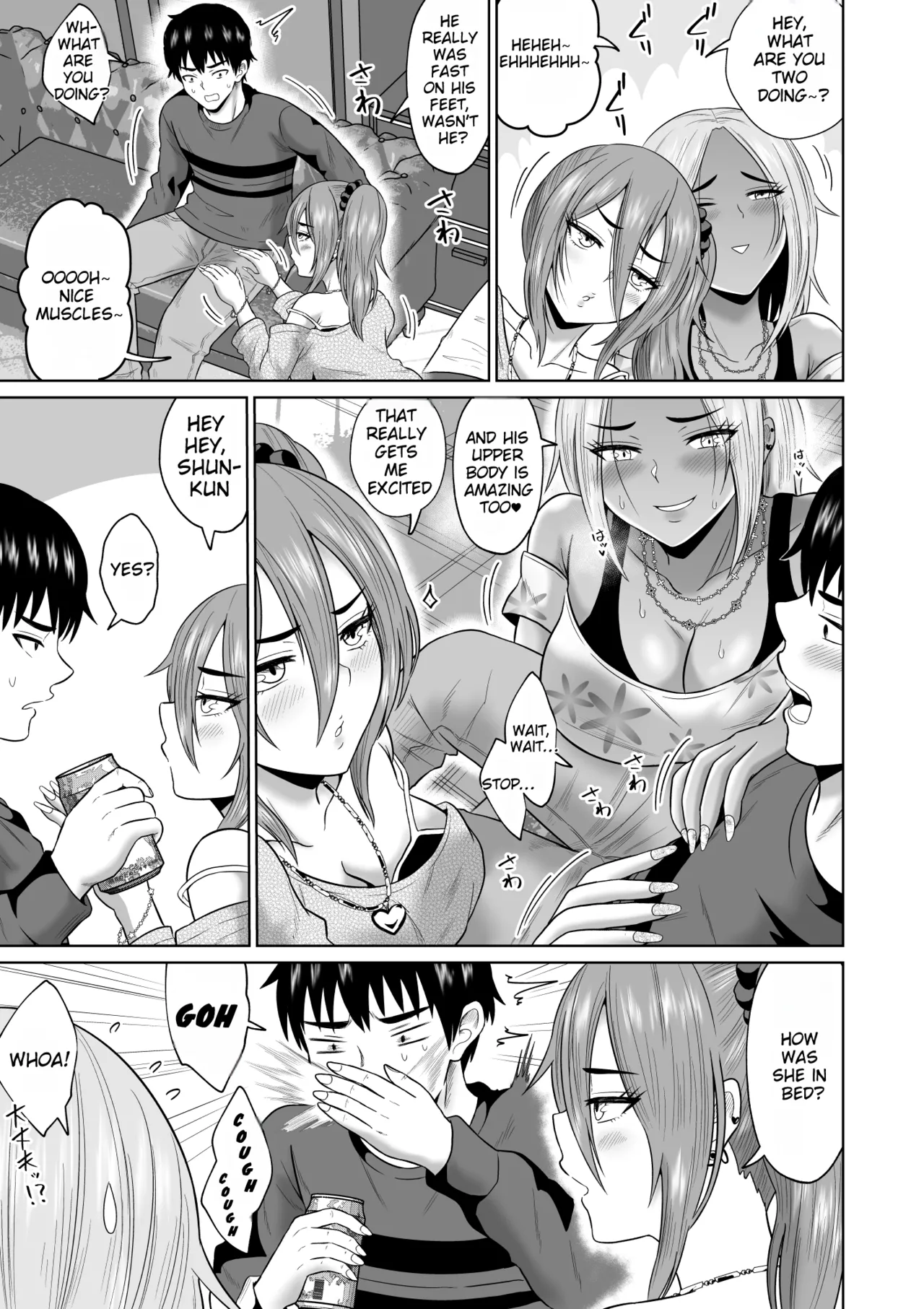 Daigaku Seikatsu no Tame ni Joukyou Shita Dake Datta Noni Chapter 1 - page 28