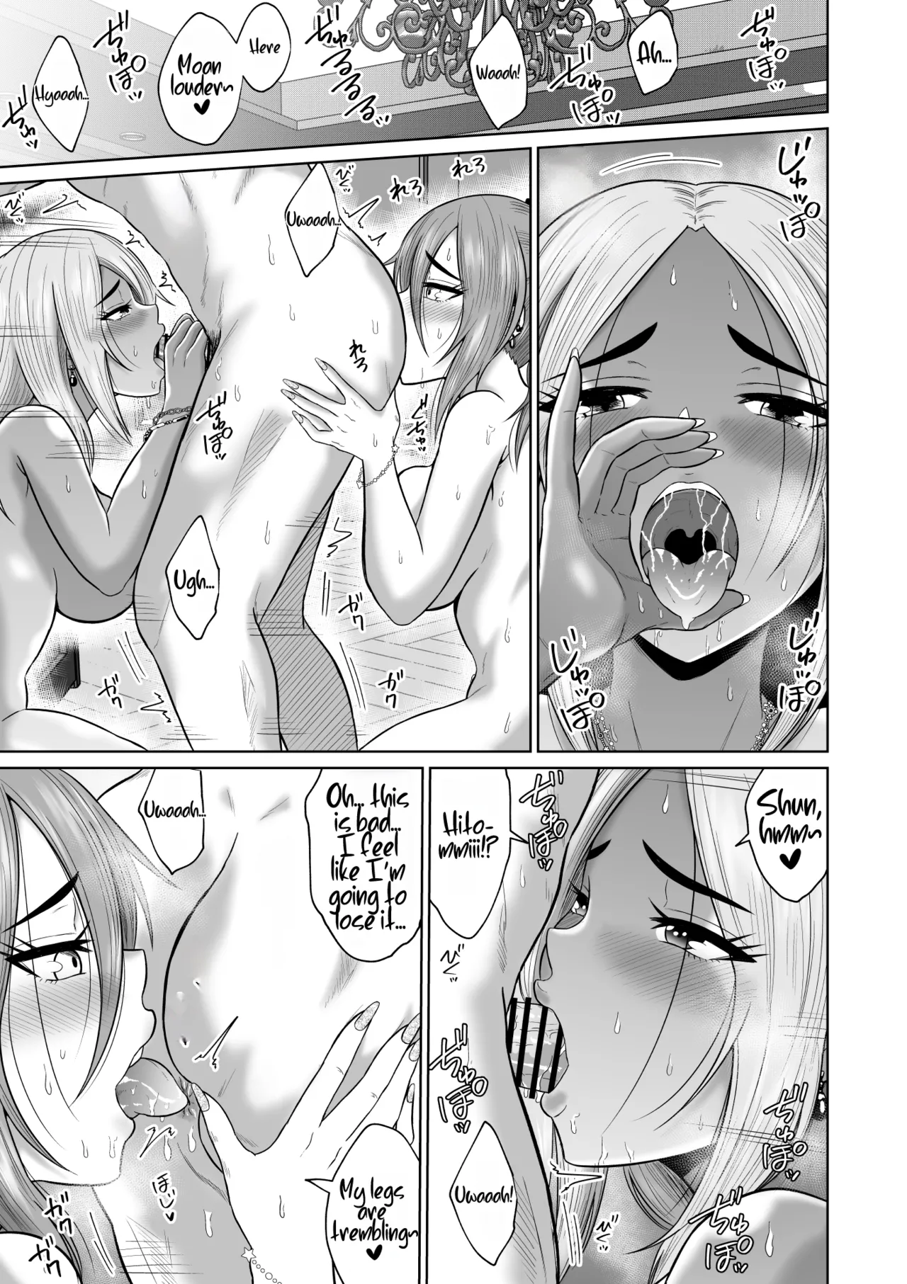 Daigaku Seikatsu no Tame ni Joukyou Shita Dake Datta Noni Chapter 1 - page 60