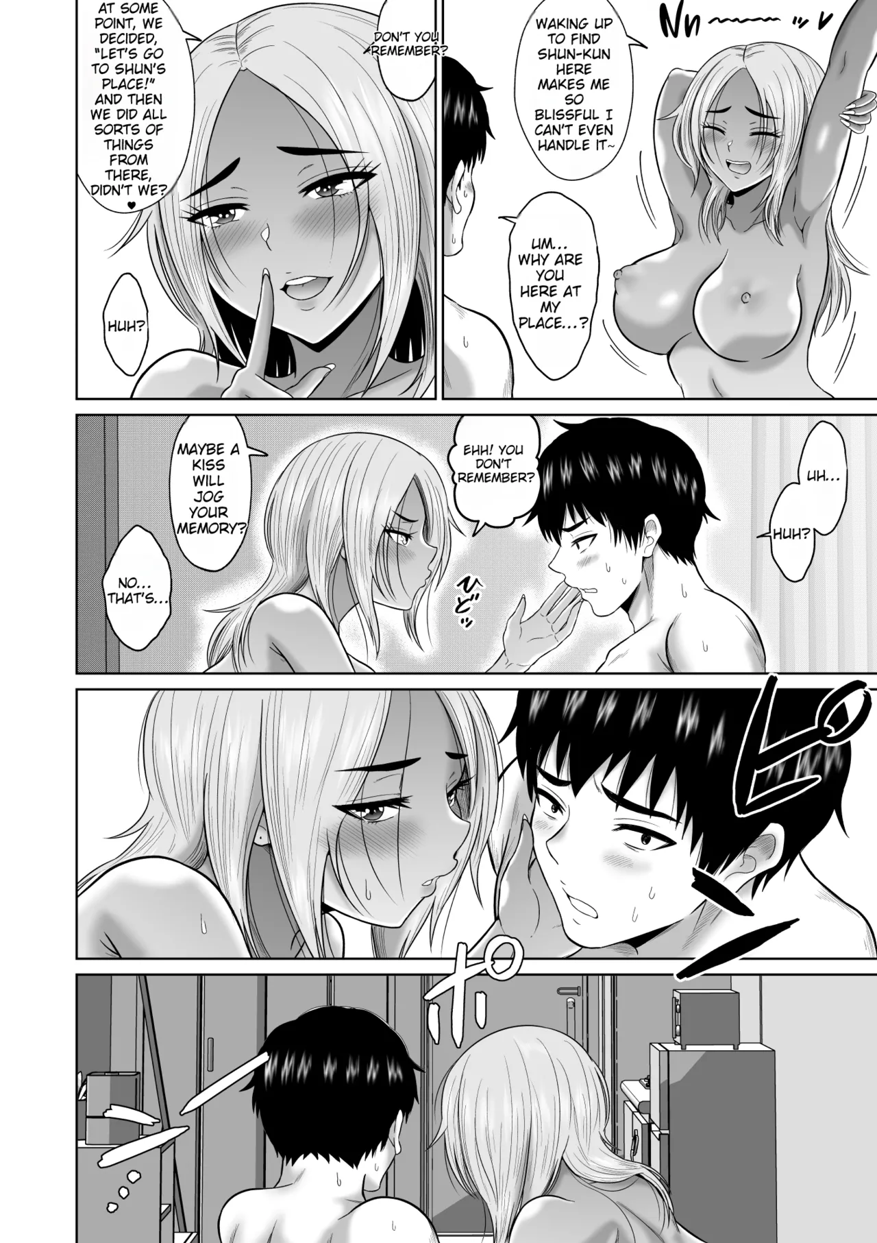 Daigaku Seikatsu no Tame ni Joukyou Shita Dake Datta Noni Chapter 1 - page 67
