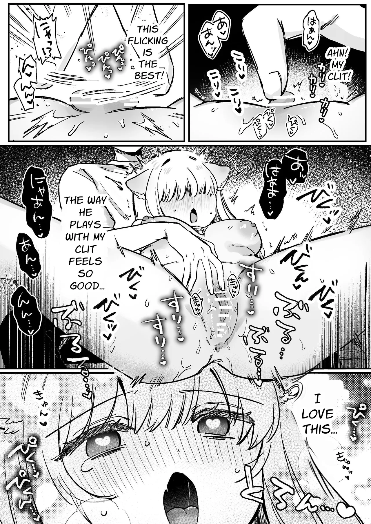 My Clit Will Be Punished By My Owner 2 Chapter 1 - page 10