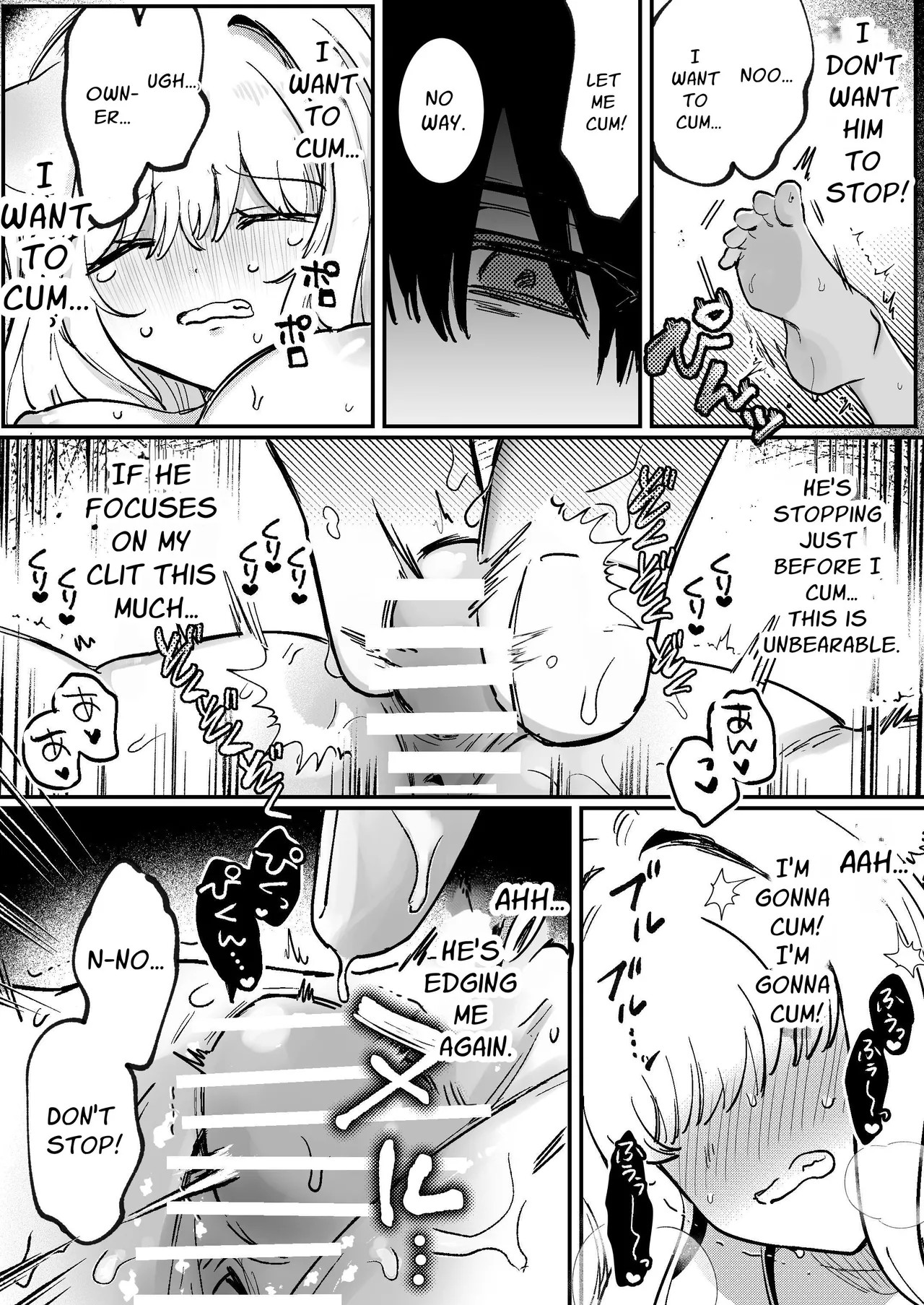 My Clit Will Be Punished By My Owner 2 Chapter 1 - page 15