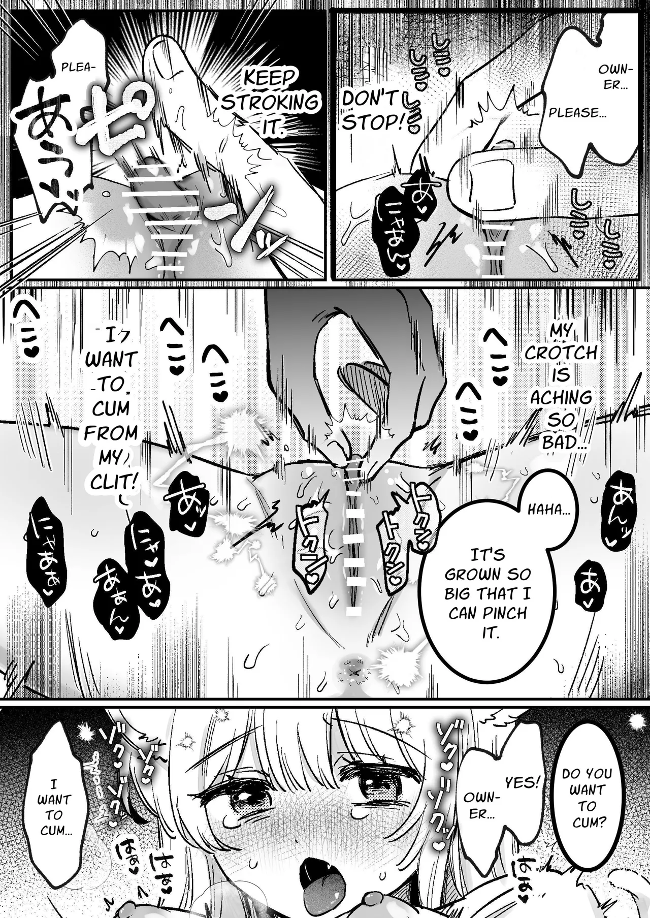 My Clit Will Be Punished By My Owner 2 Chapter 1 - page 18