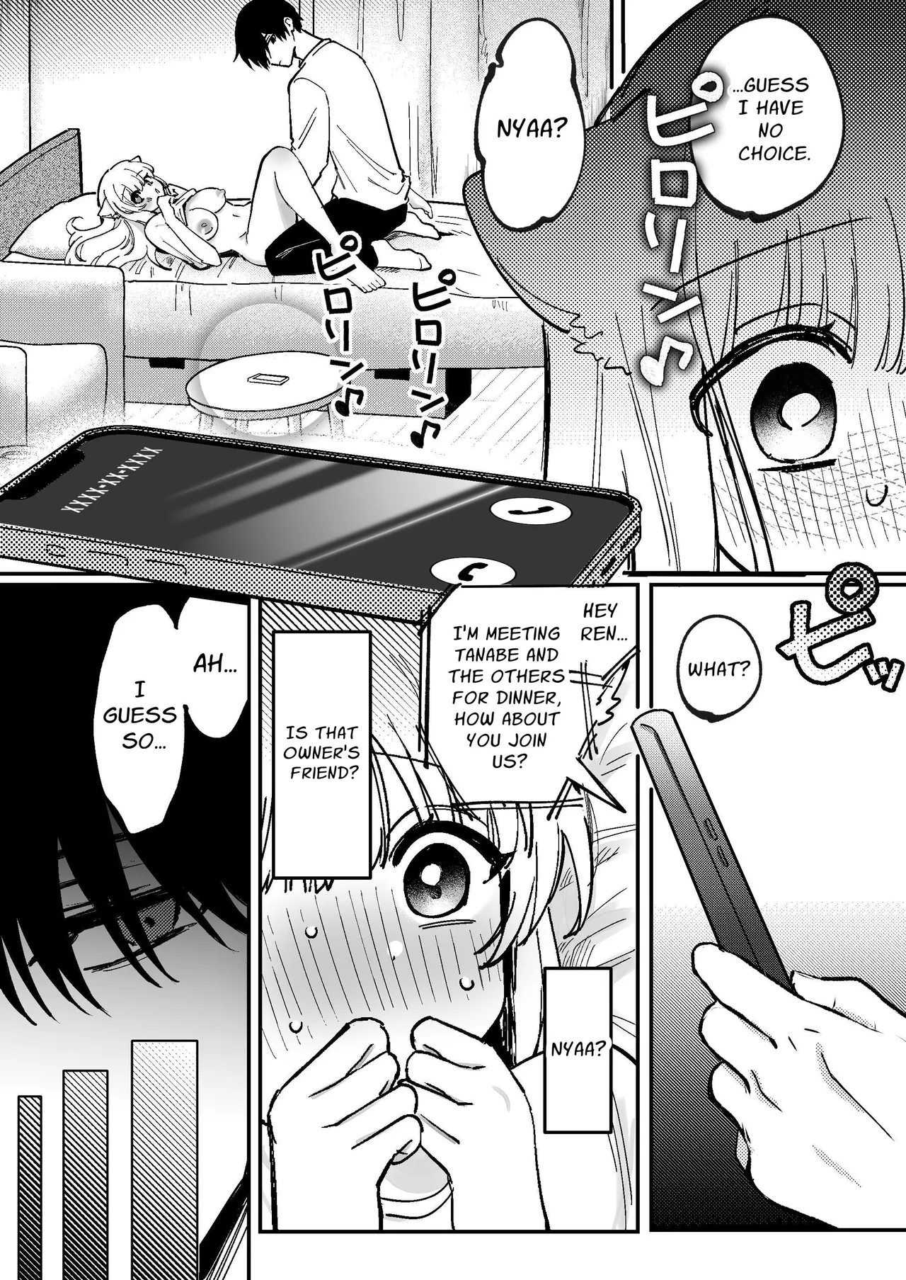 My Clit Will Be Punished By My Owner 2 Chapter 1 - page 19