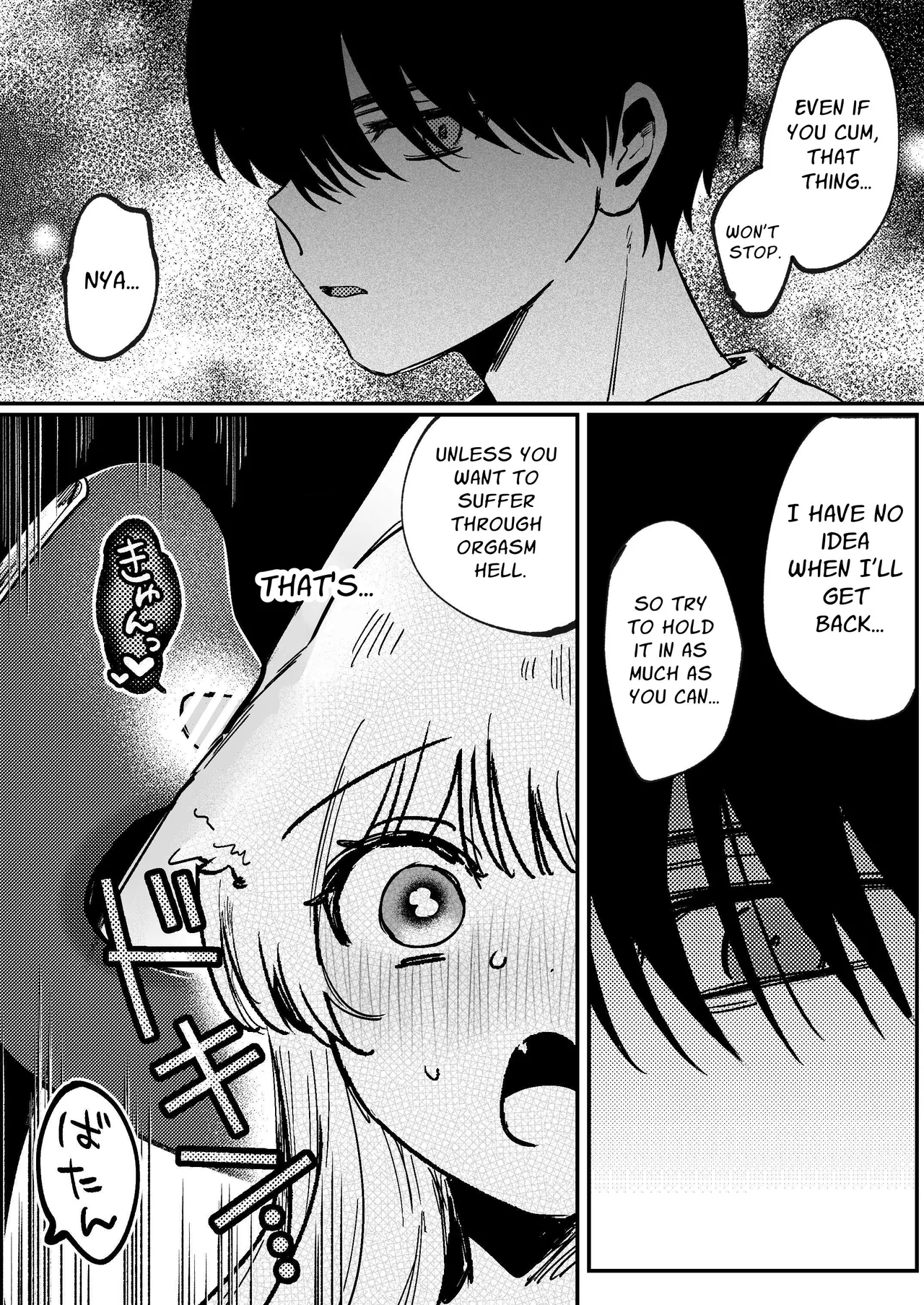 My Clit Will Be Punished By My Owner 2 Chapter 1 - page 22