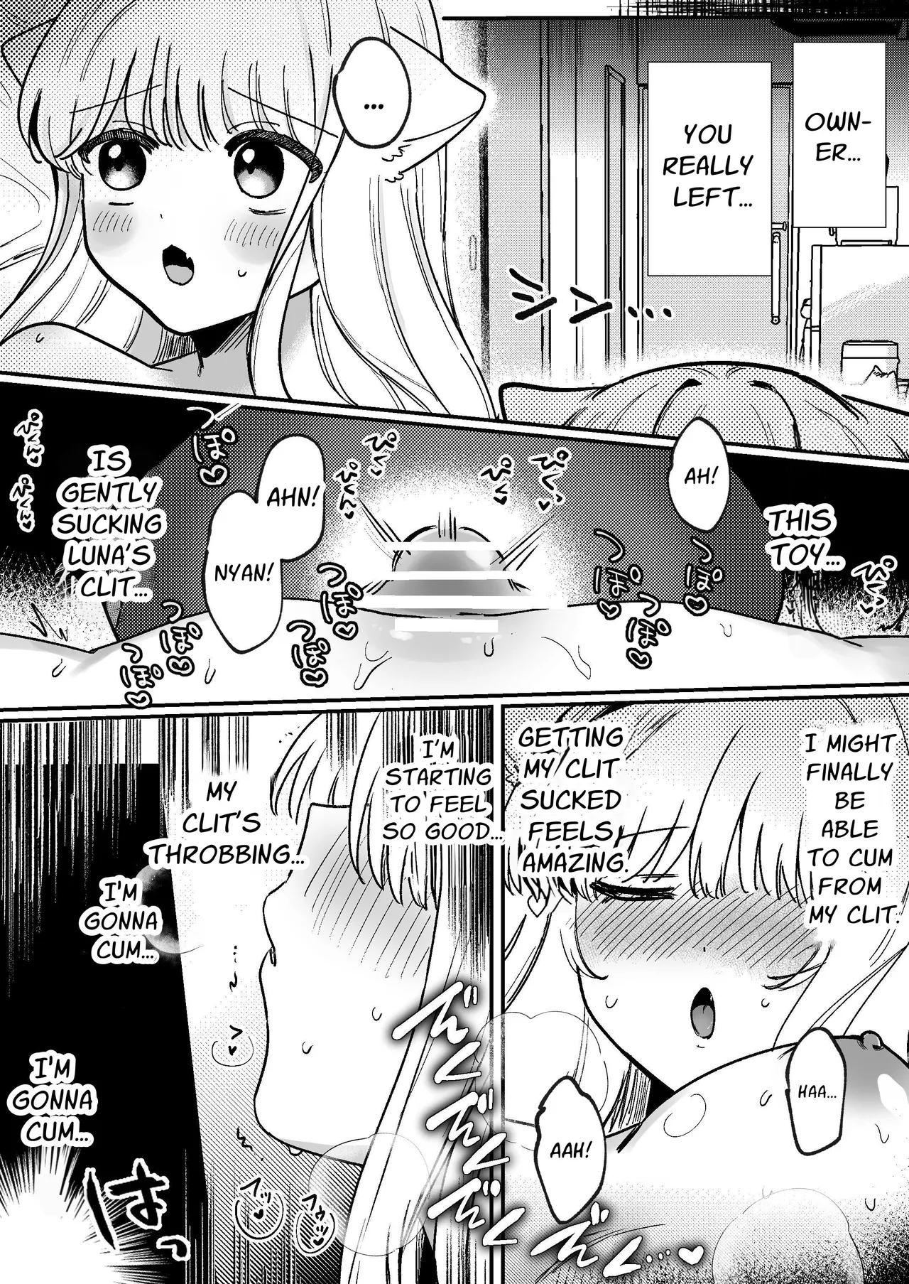 My Clit Will Be Punished By My Owner 2 Chapter 1 - page 23