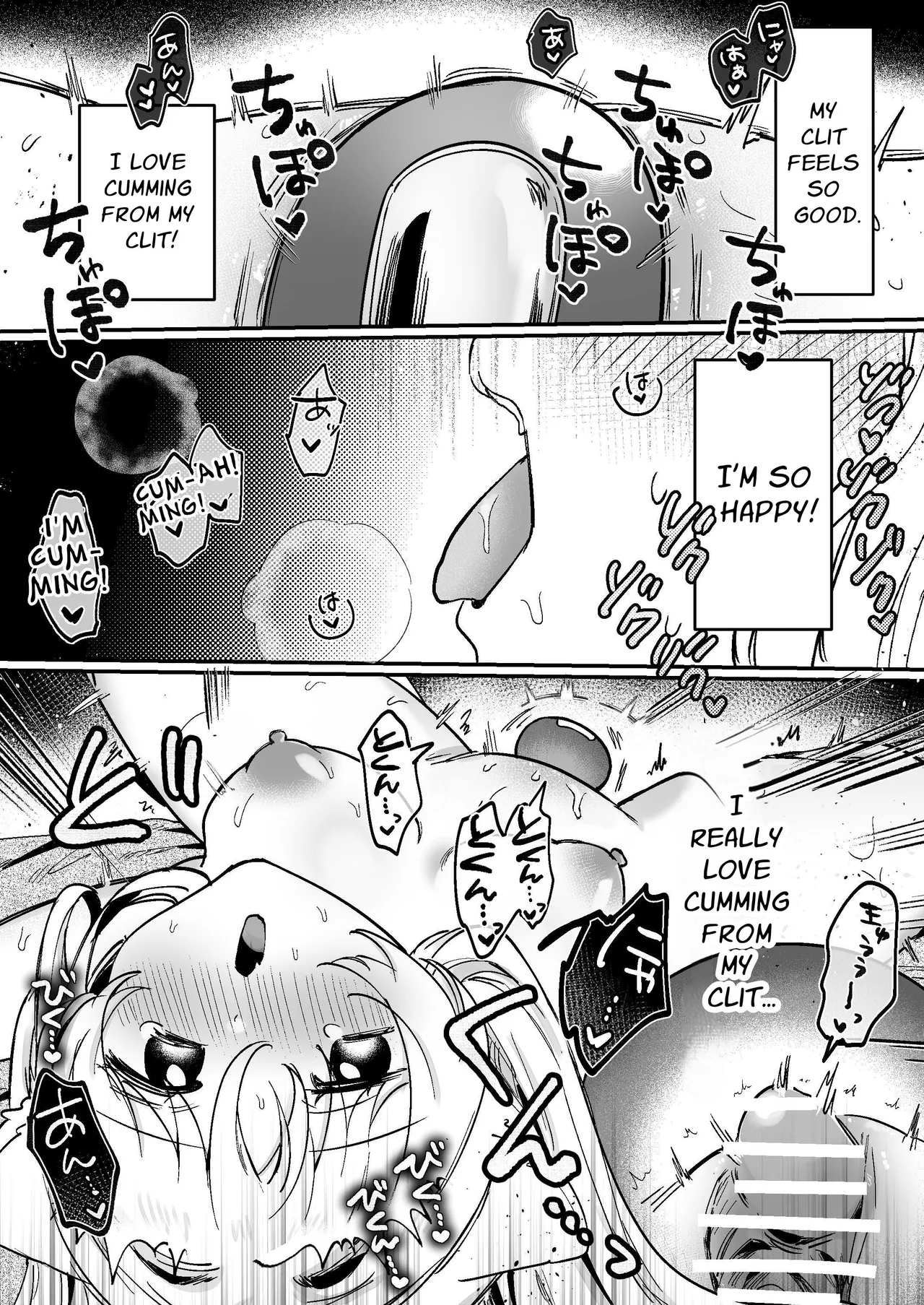 My Clit Will Be Punished By My Owner 2 Chapter 1 - page 27