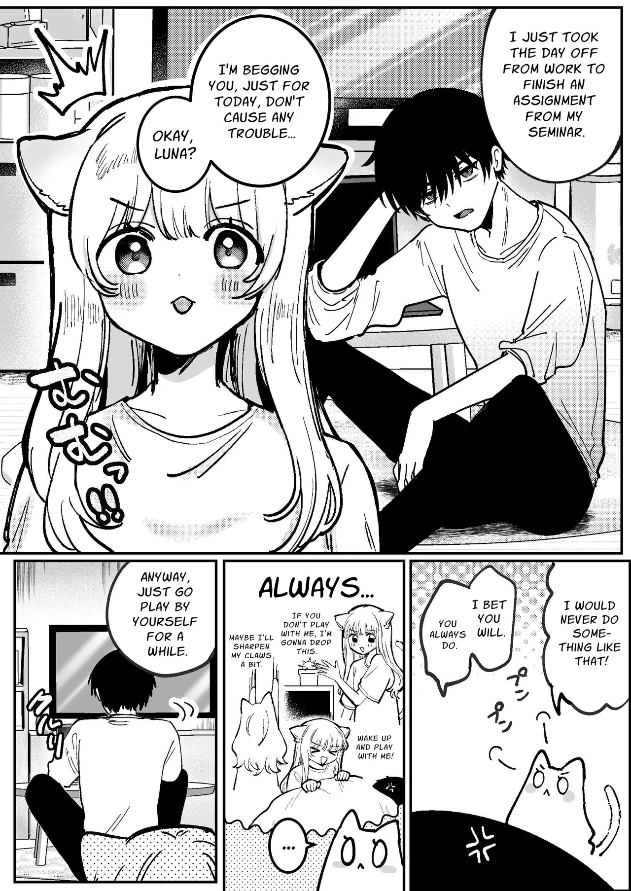 My Clit Will Be Punished By My Owner 2 Chapter 1 - page 3