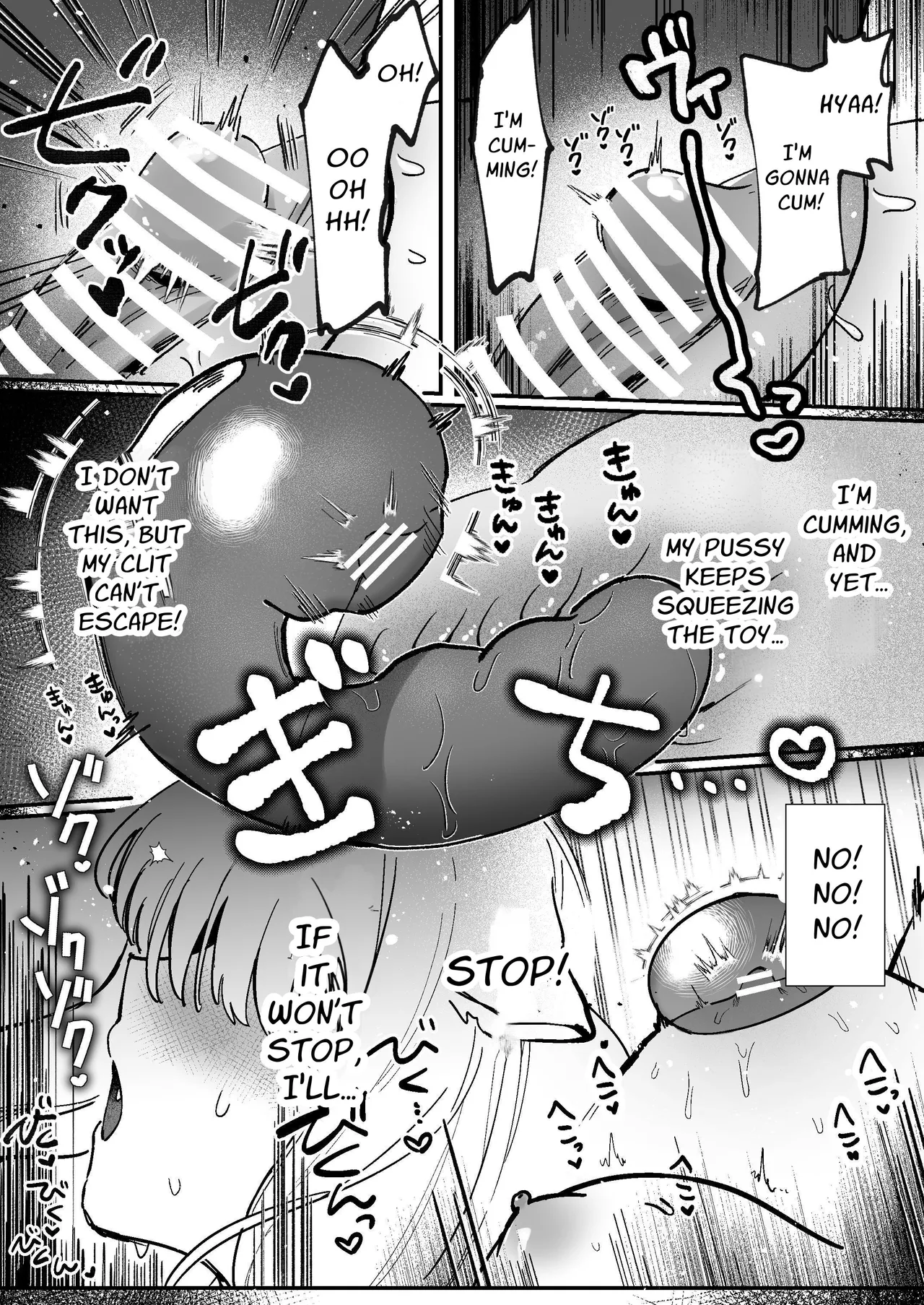 My Clit Will Be Punished By My Owner 2 Chapter 1 - page 32