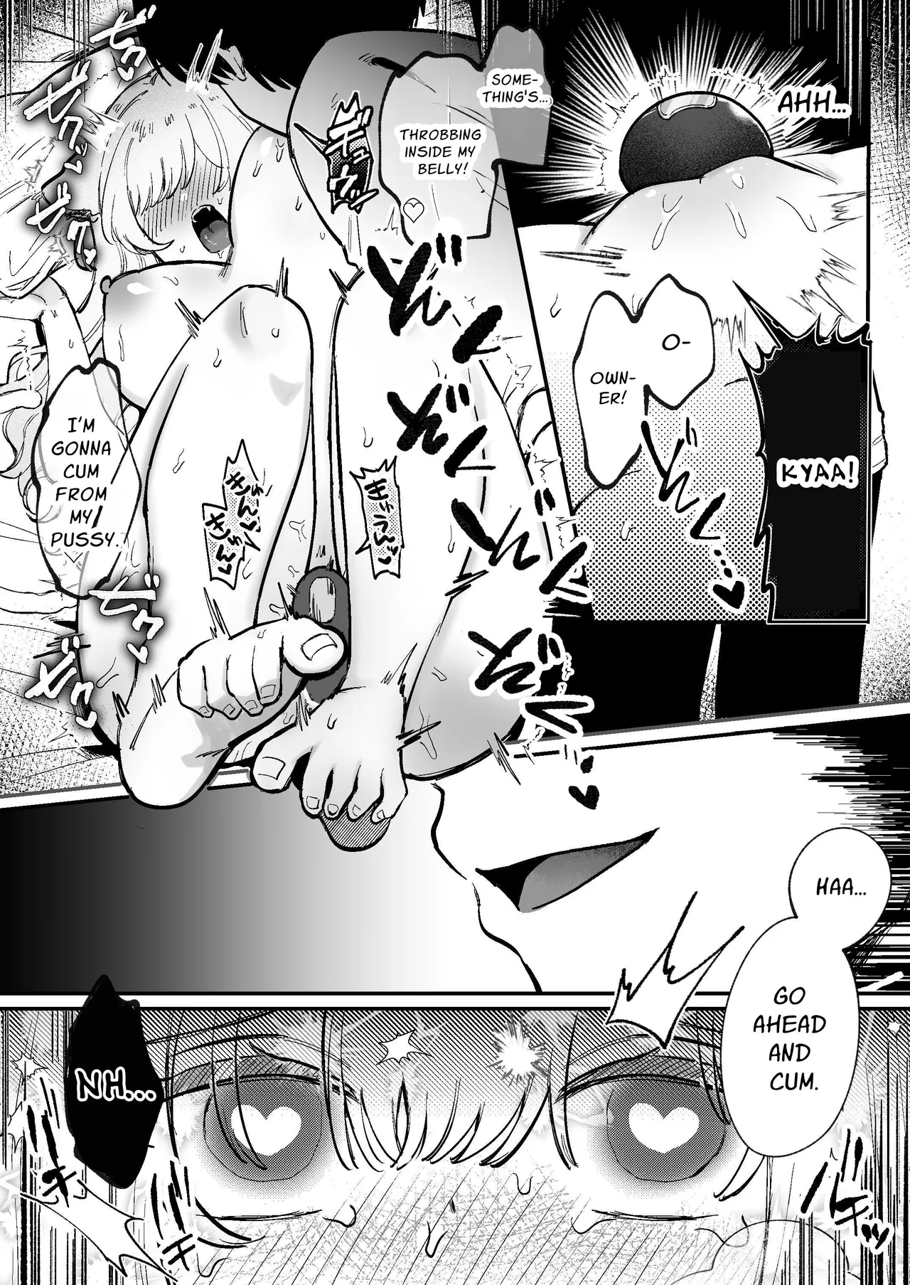 My Clit Will Be Punished By My Owner 2 Chapter 1 - page 47