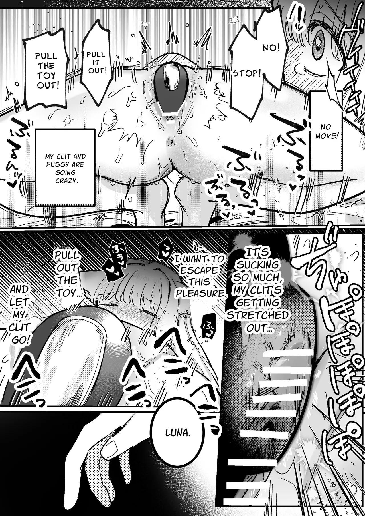 My Clit Will Be Punished By My Owner 2 Chapter 1 - page 49