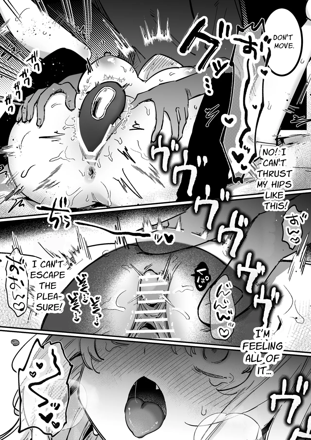 My Clit Will Be Punished By My Owner 2 Chapter 1 - page 50