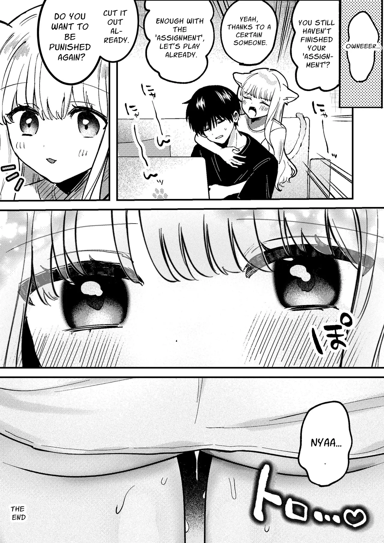 My Clit Will Be Punished By My Owner 2 Chapter 1 - page 60