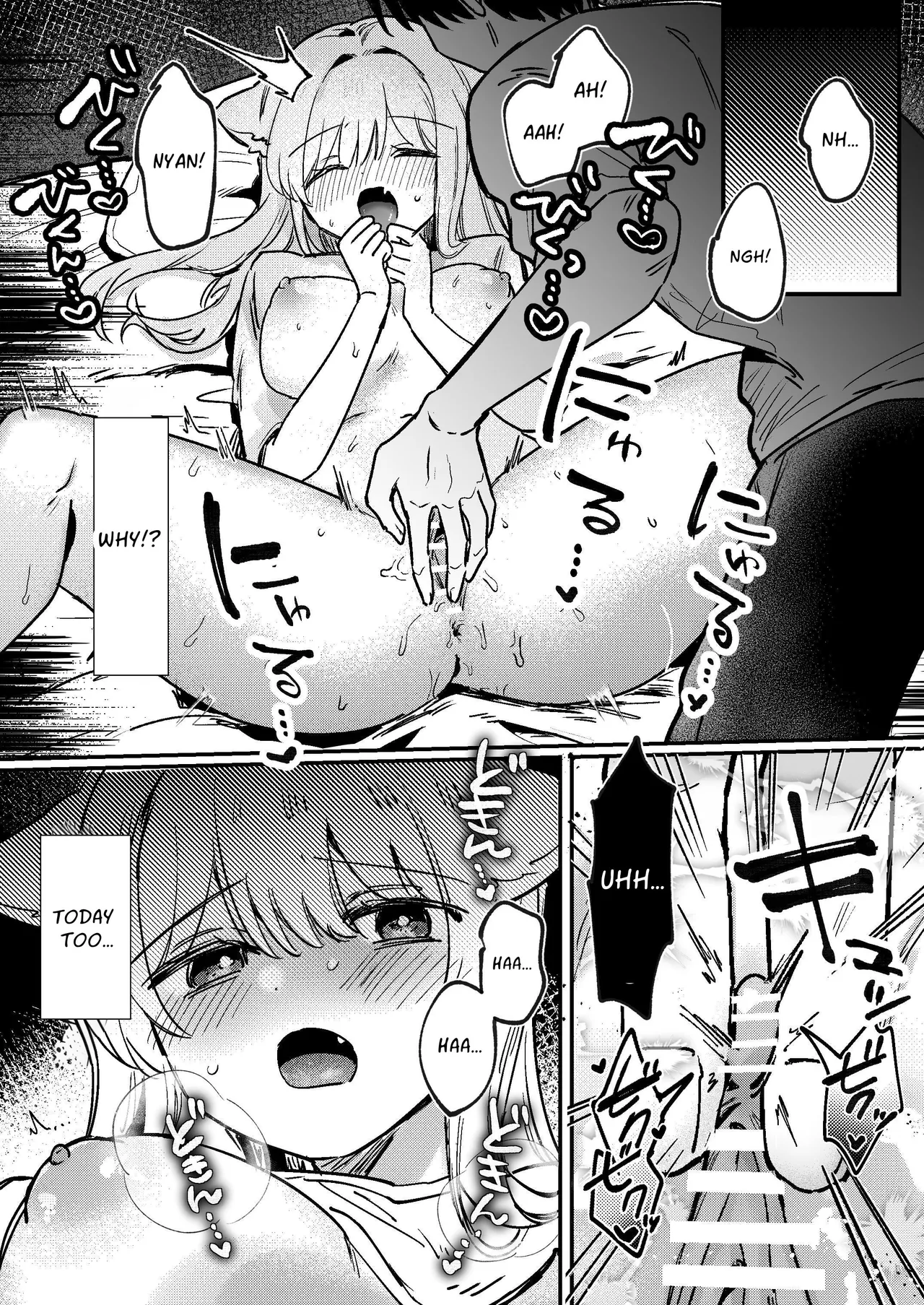 My Clit Will Be Punished By My Owner 2 Chapter 1 - page 8