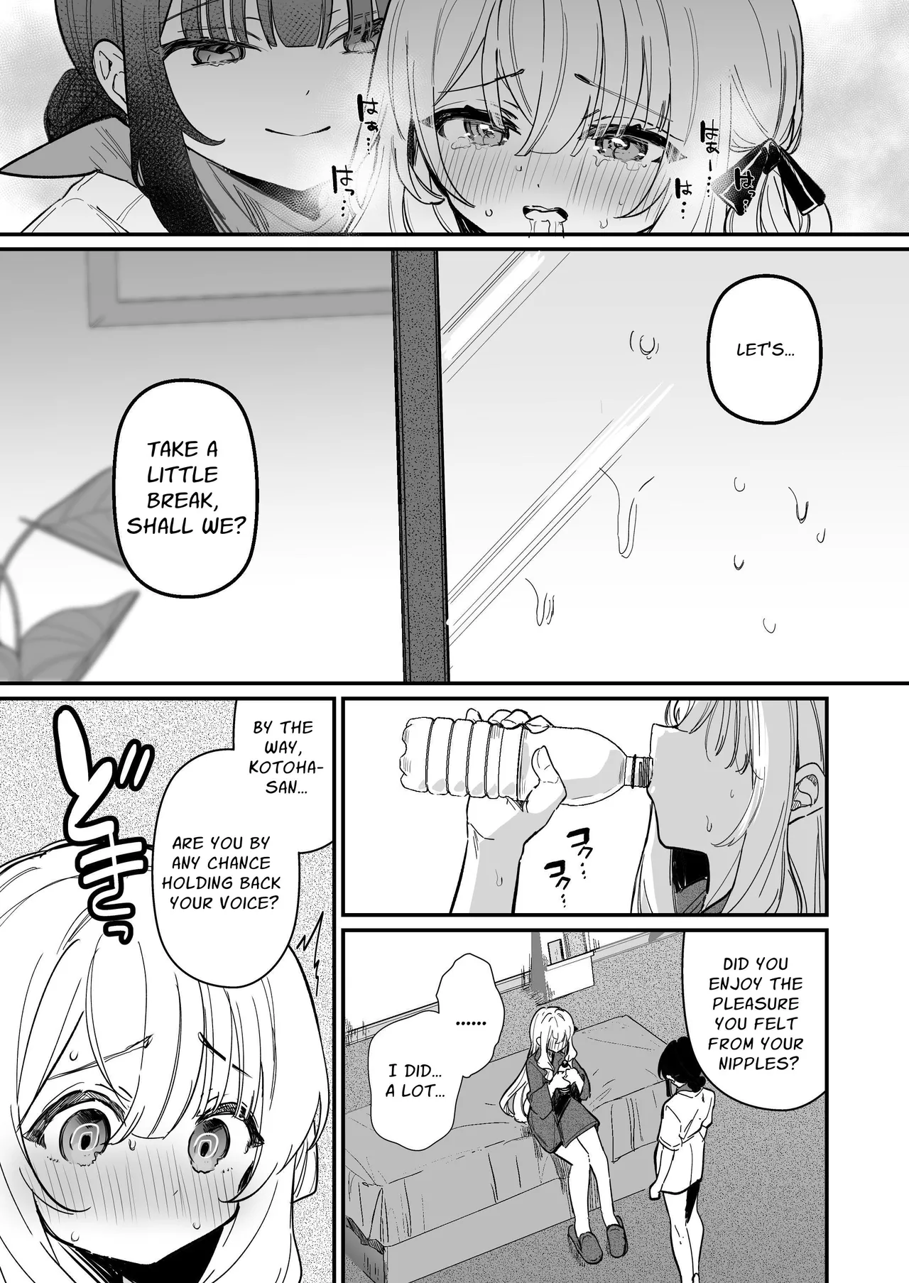 Welcome to the Nipple Development Salon! Chapter 1 - page 28
