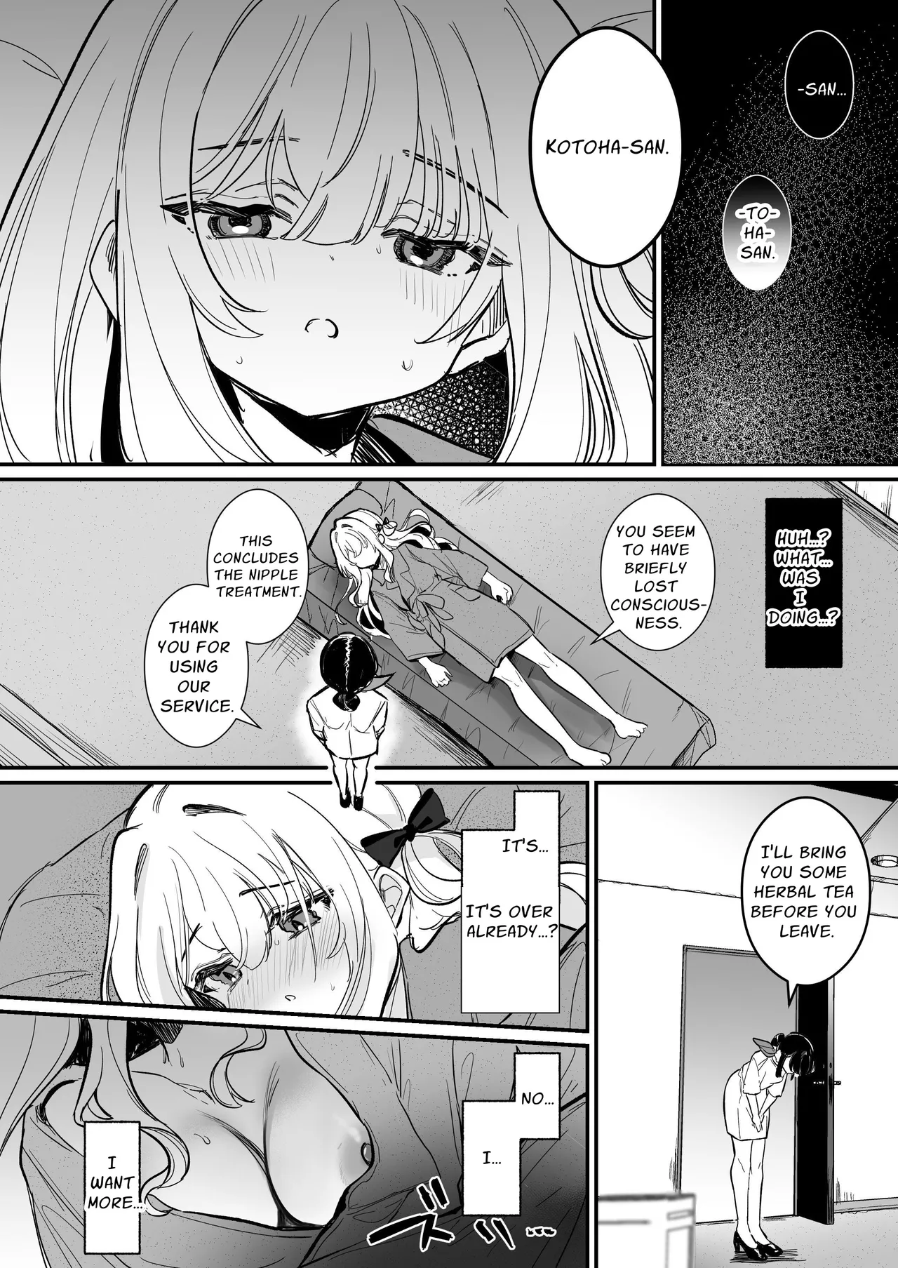 Welcome to the Nipple Development Salon! Chapter 1 - page 37
