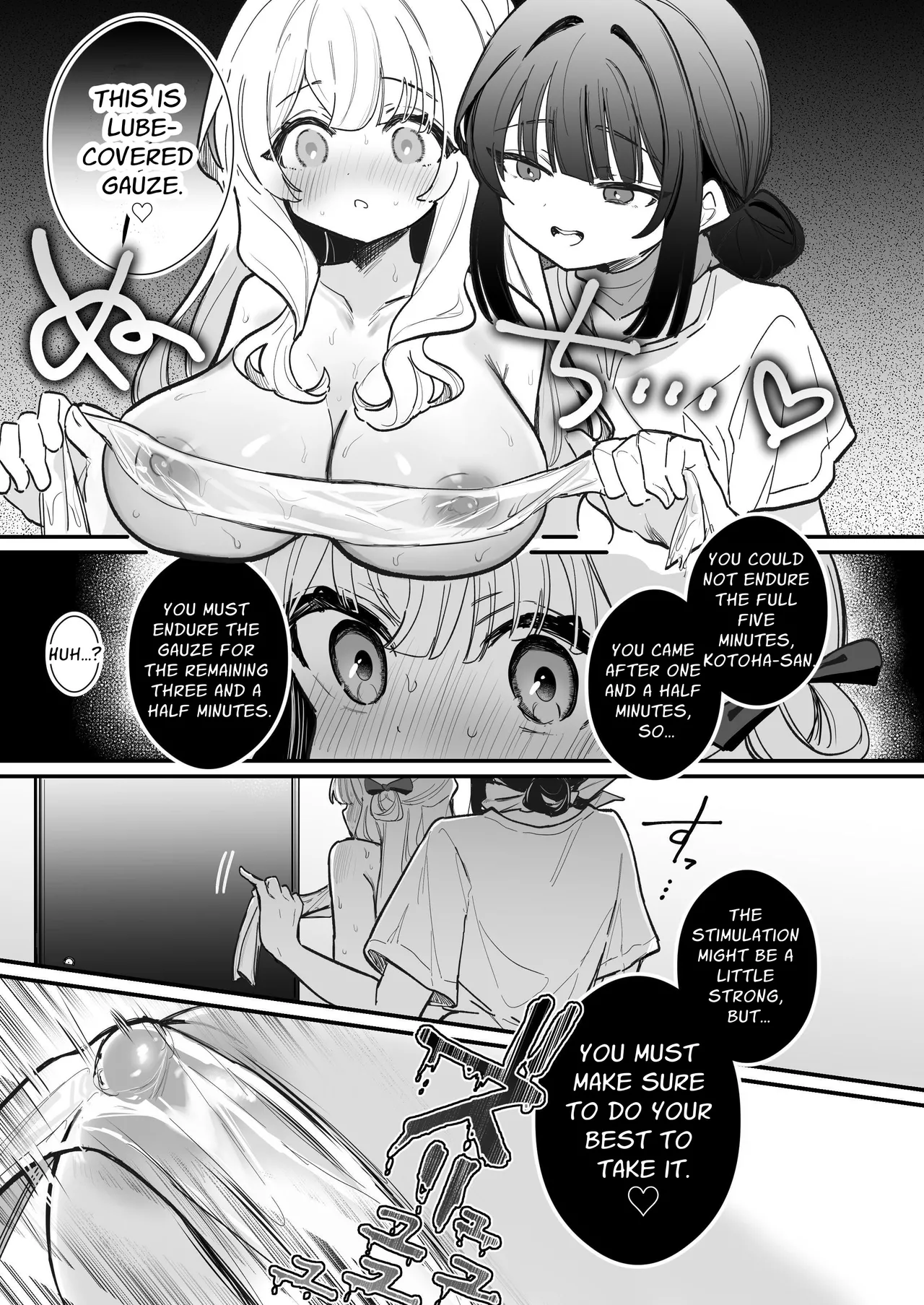 Welcome to the Nipple Development Salon! Chapter 1 - page 48