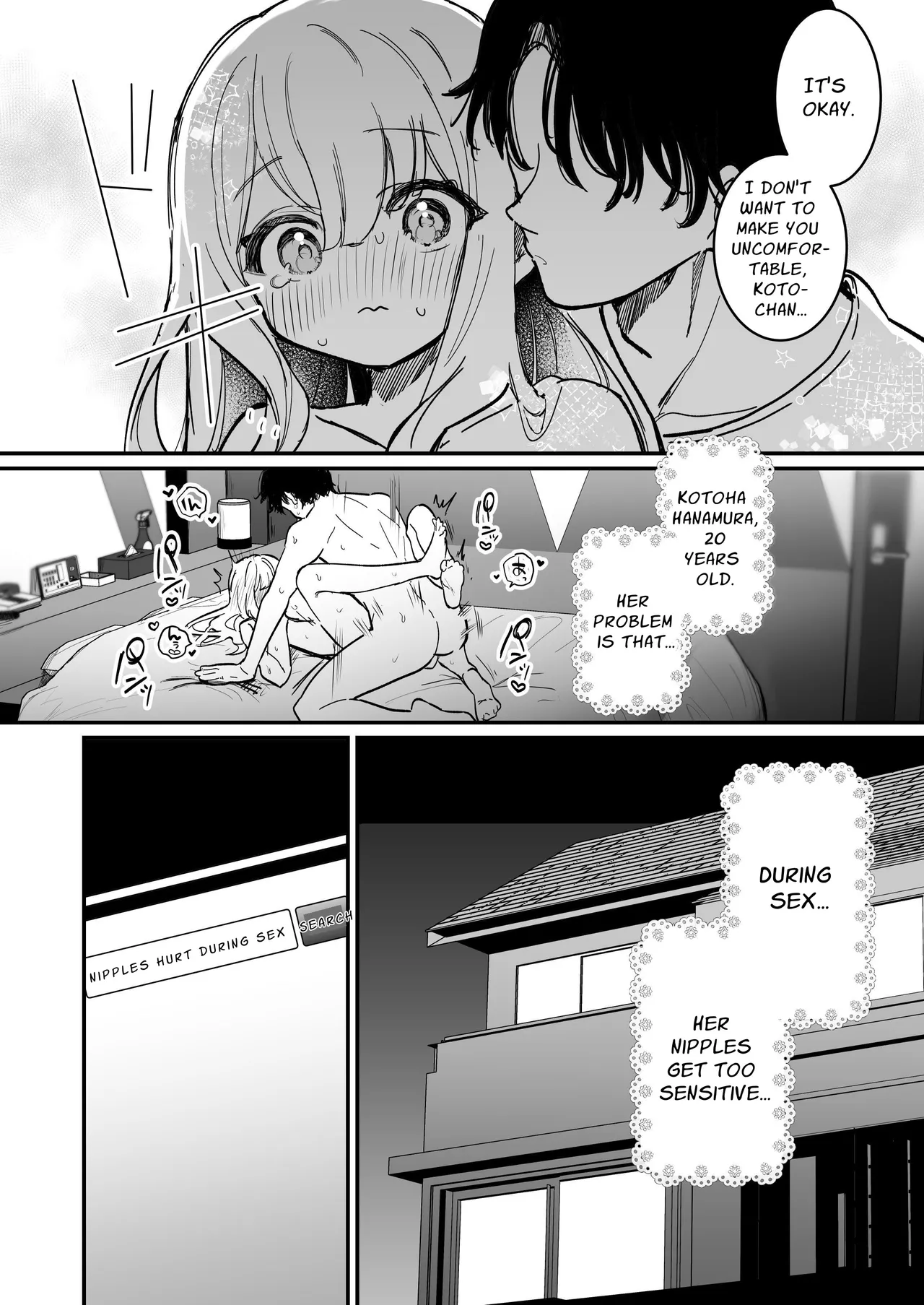 Welcome to the Nipple Development Salon! Chapter 1 - page 5