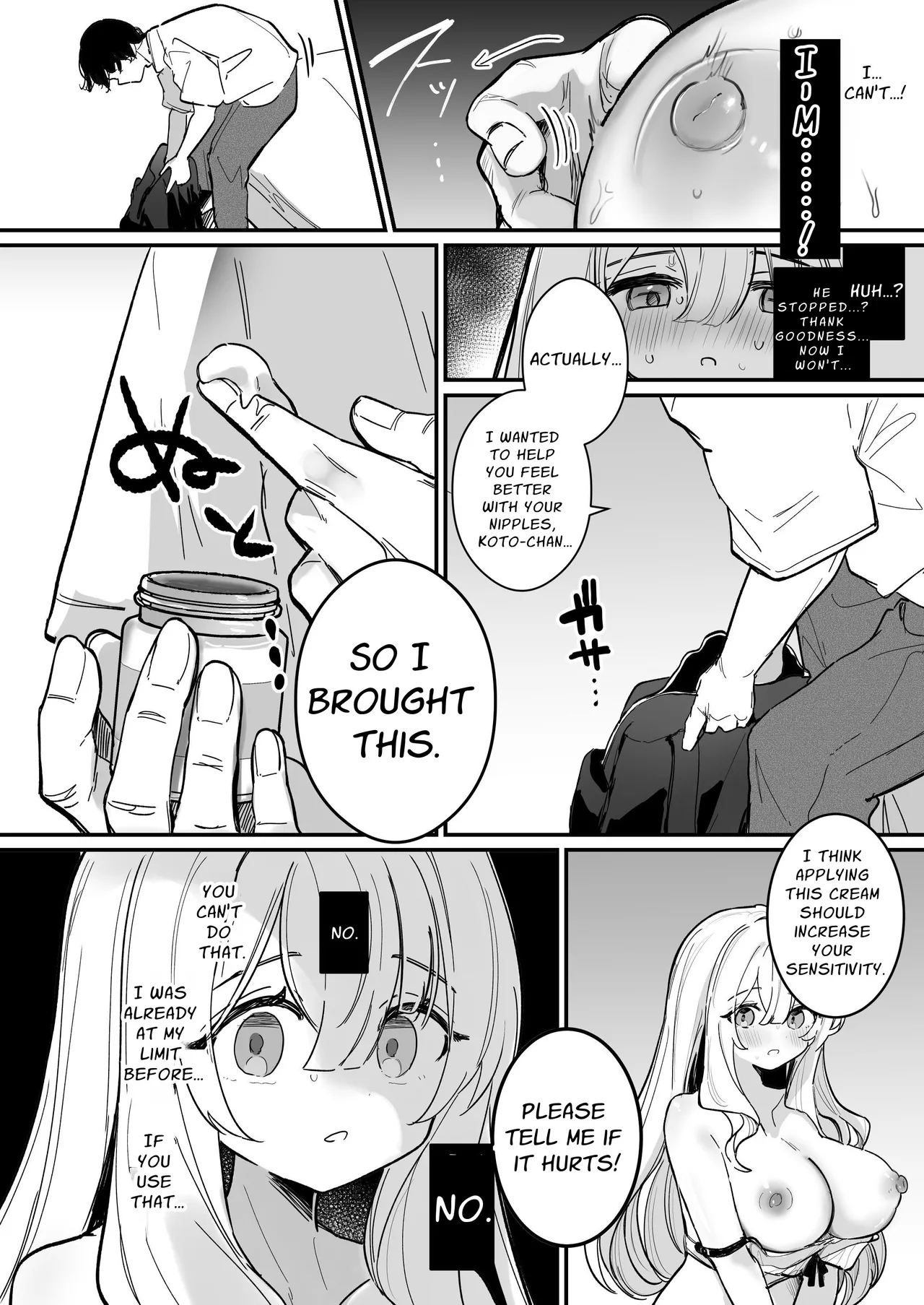 Welcome to the Nipple Development Salon! Chapter 1 - page 57