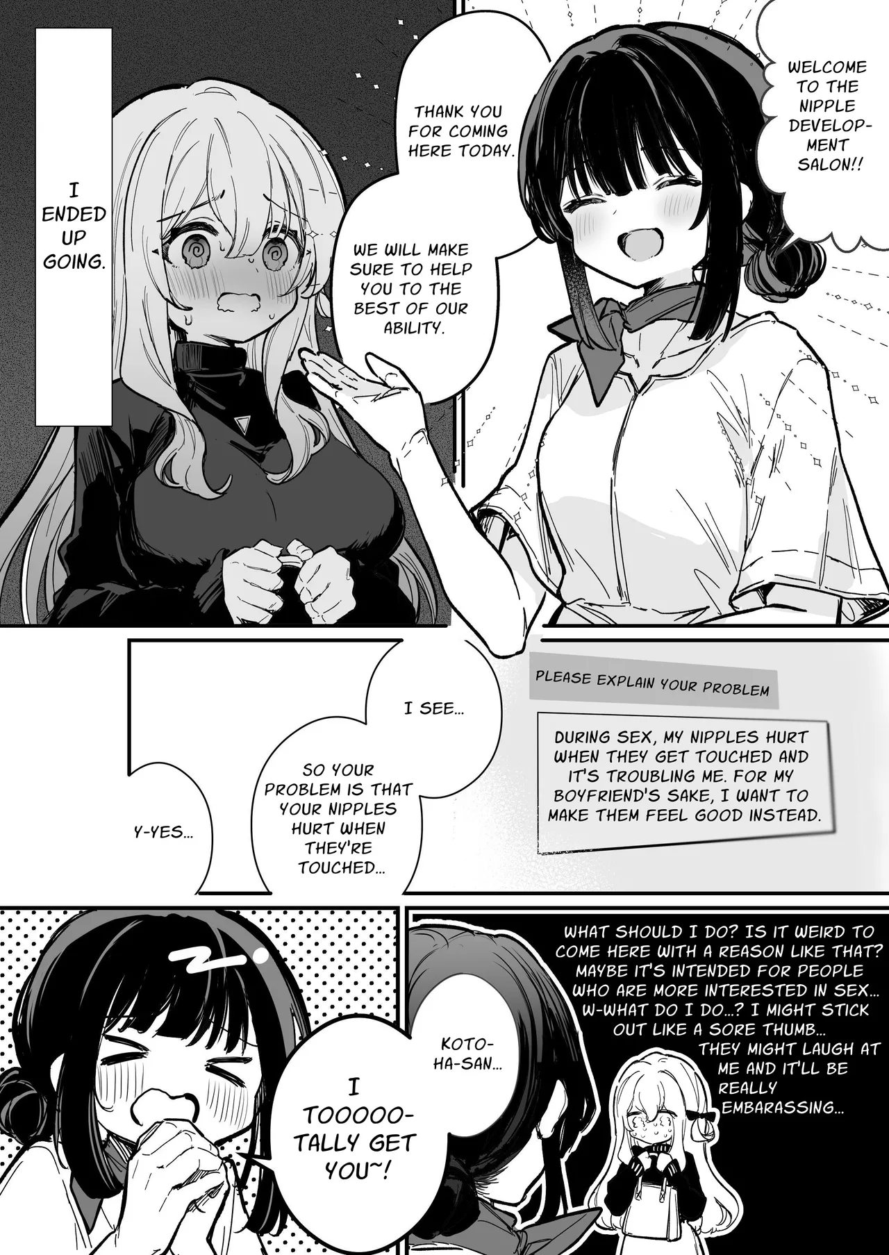 Welcome to the Nipple Development Salon! Chapter 1 - page 7