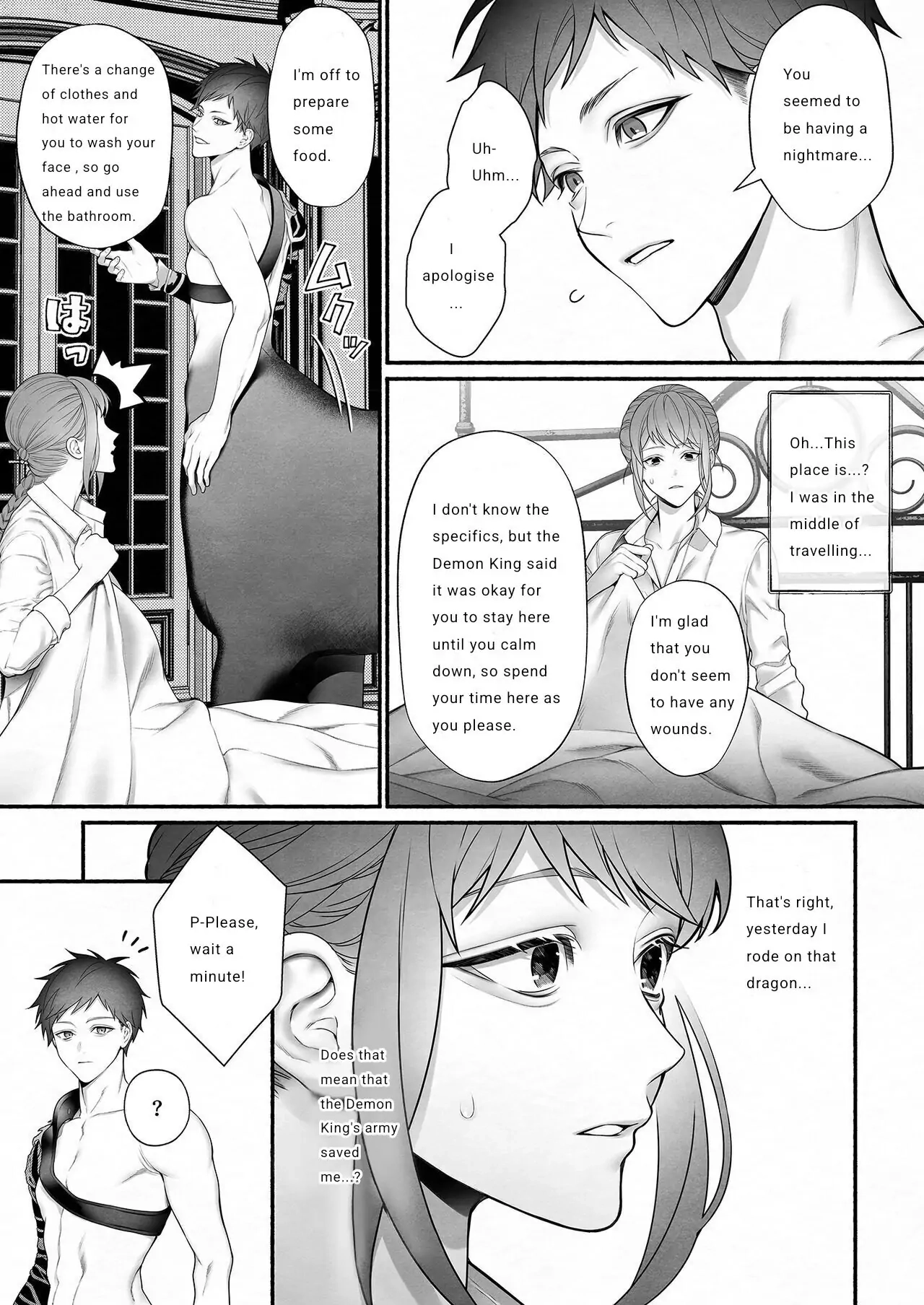 It Was the Demon Lord Who Saved the Saint From the Heroes' Party Chapter 1 - page 10