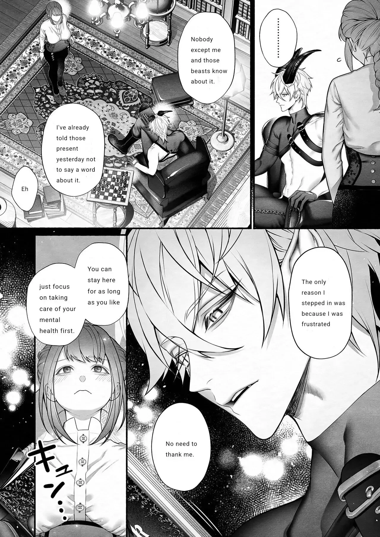 It Was the Demon Lord Who Saved the Saint From the Heroes' Party Chapter 1 - page 15