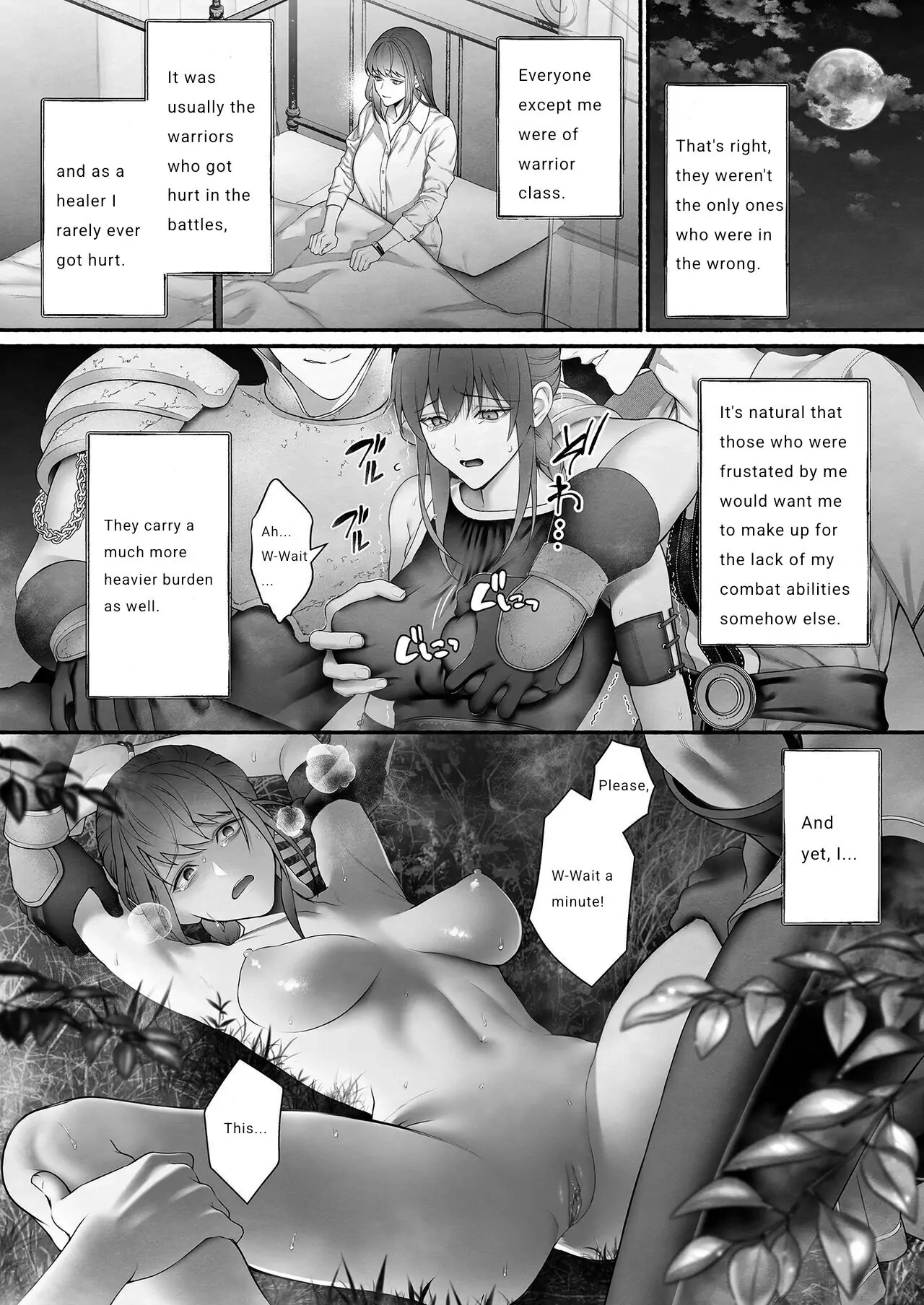 It Was the Demon Lord Who Saved the Saint From the Heroes' Party Chapter 1 - page 19