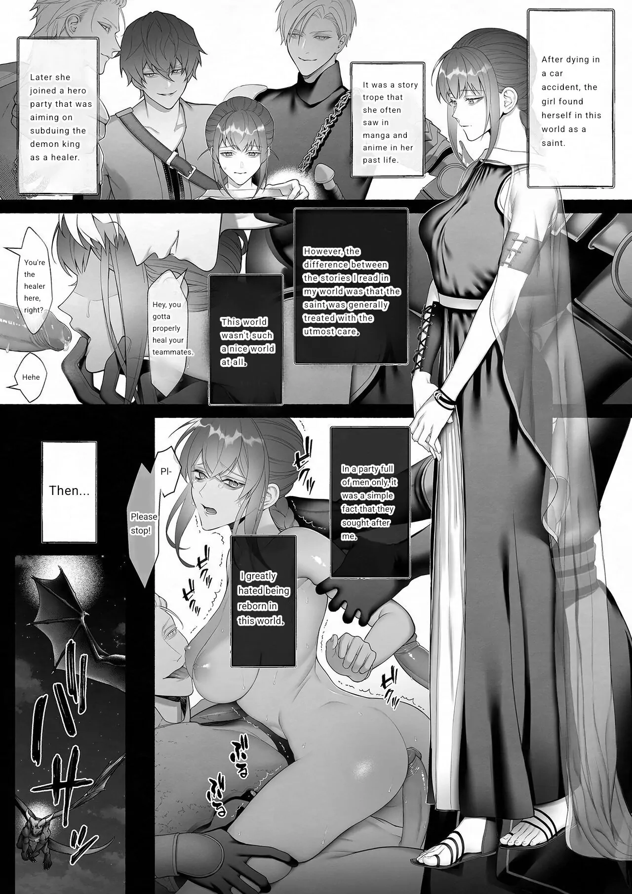 It Was the Demon Lord Who Saved the Saint From the Heroes' Party Chapter 1 - page 2