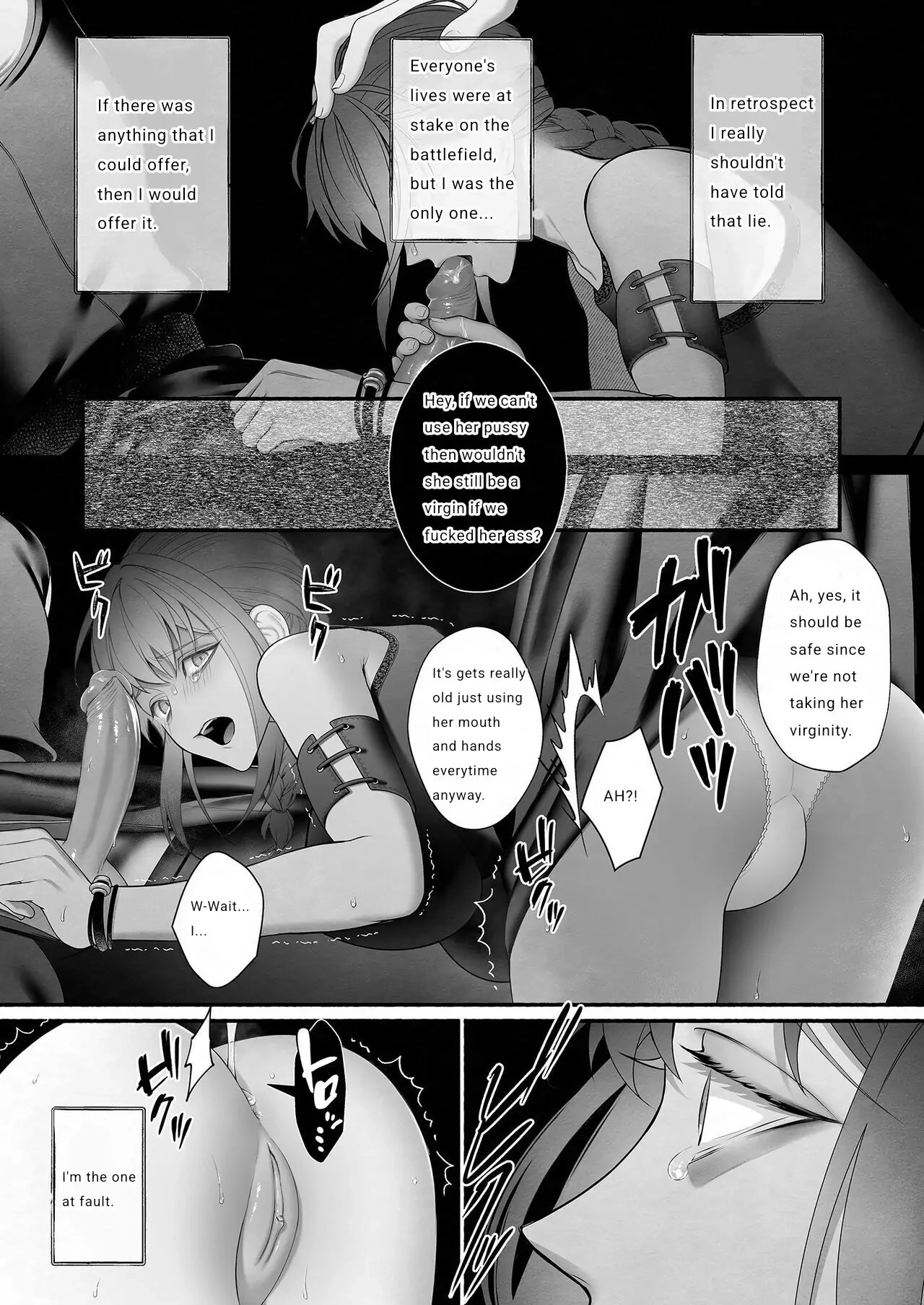 It Was the Demon Lord Who Saved the Saint From the Heroes' Party Chapter 1 - page 21