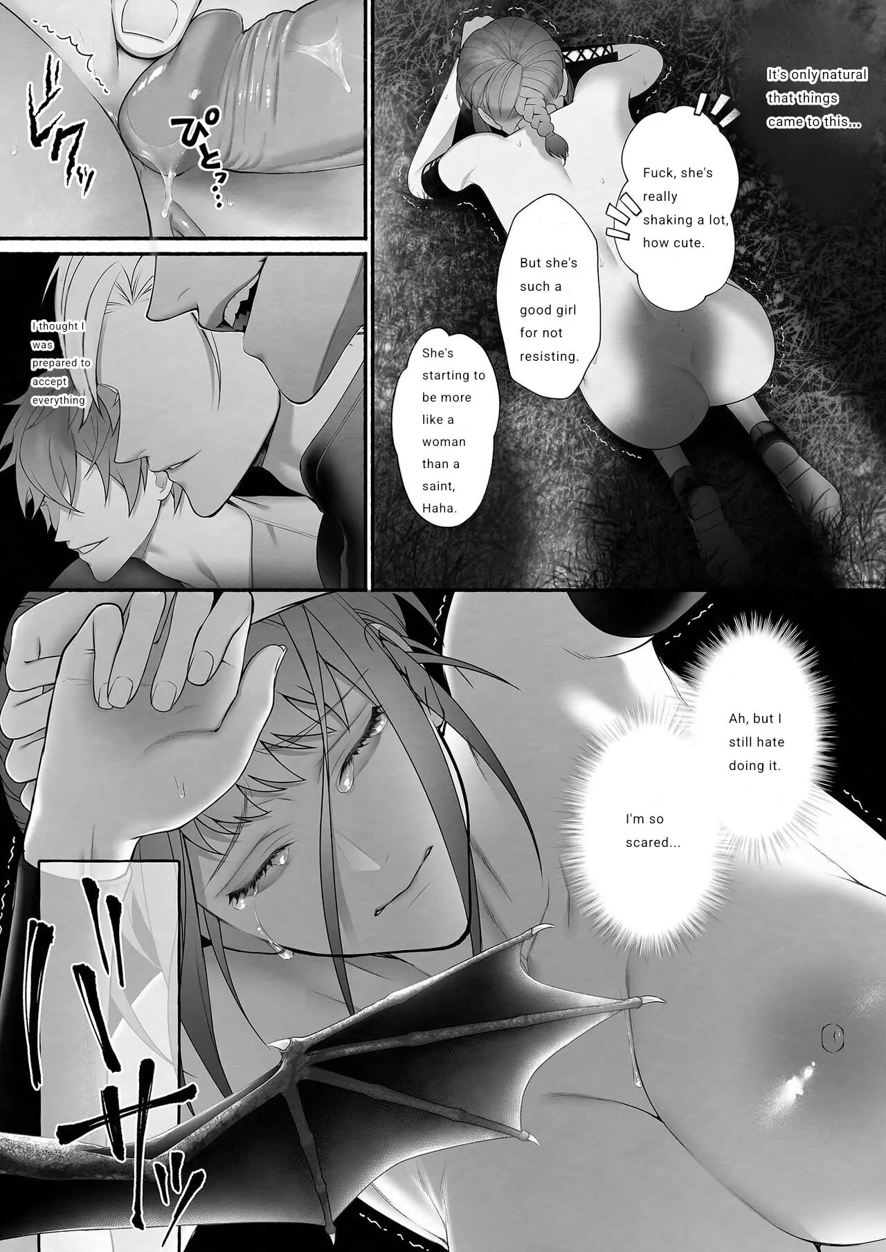 It Was the Demon Lord Who Saved the Saint From the Heroes' Party Chapter 1 - page 22
