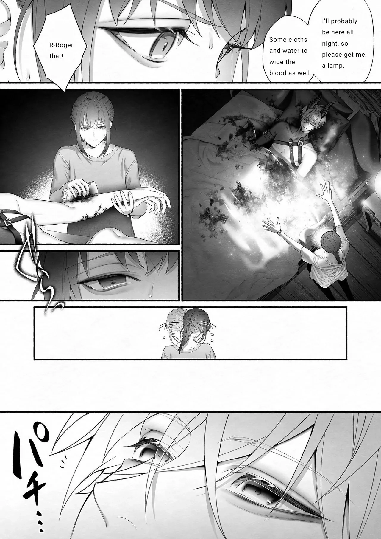 It Was the Demon Lord Who Saved the Saint From the Heroes' Party Chapter 1 - page 29