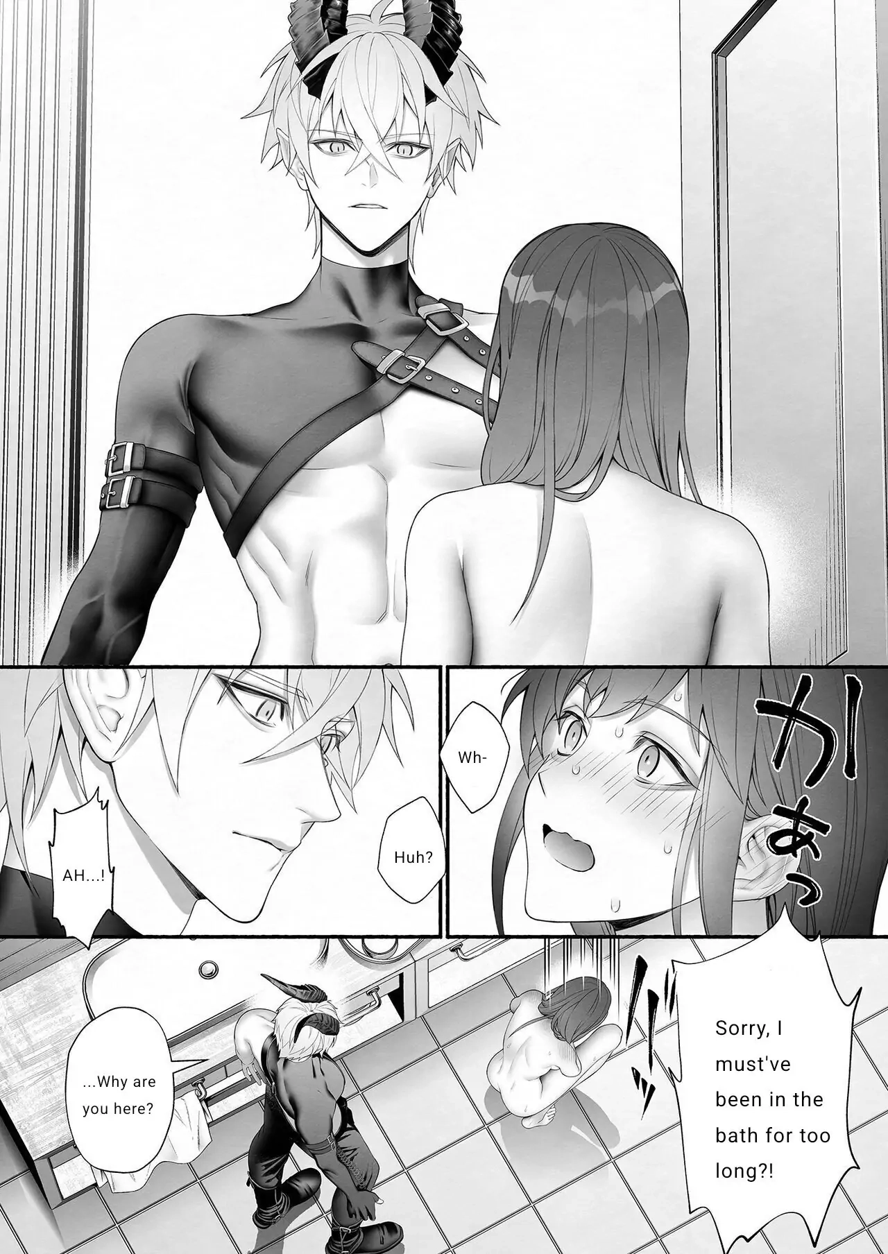 It Was the Demon Lord Who Saved the Saint From the Heroes' Party Chapter 1 - page 37