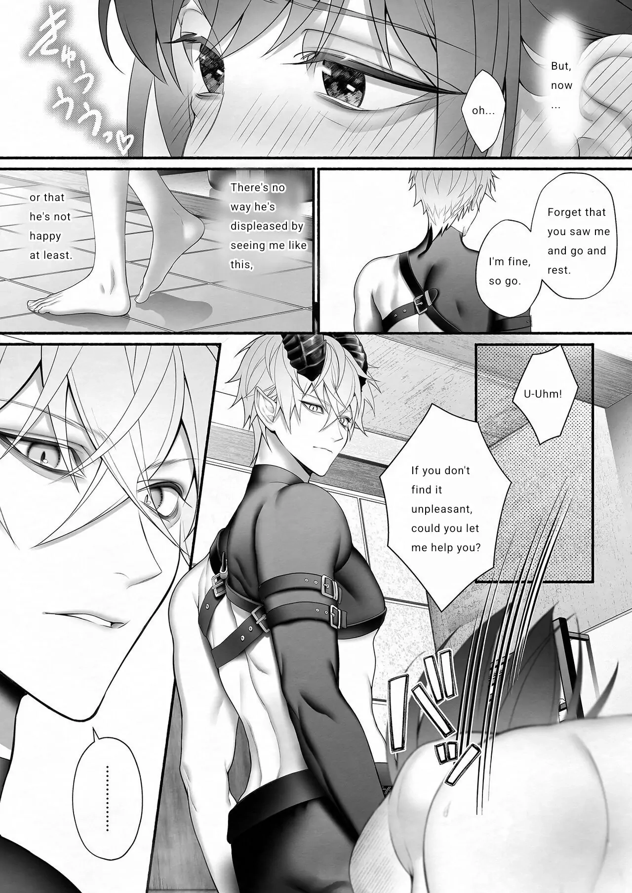 It Was the Demon Lord Who Saved the Saint From the Heroes' Party Chapter 1 - page 40