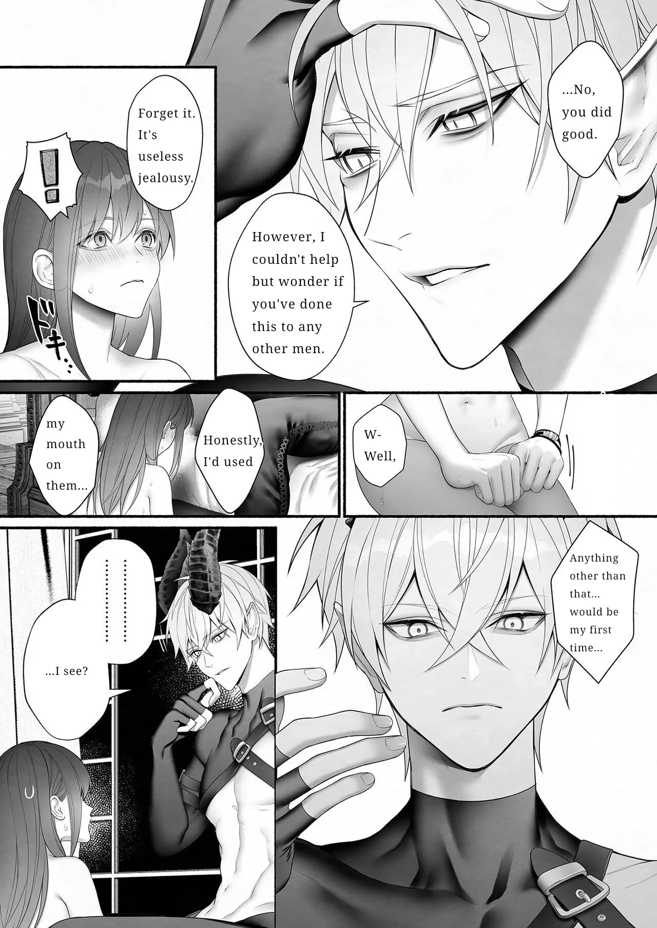 It Was the Demon Lord Who Saved the Saint From the Heroes' Party Chapter 1 - page 51