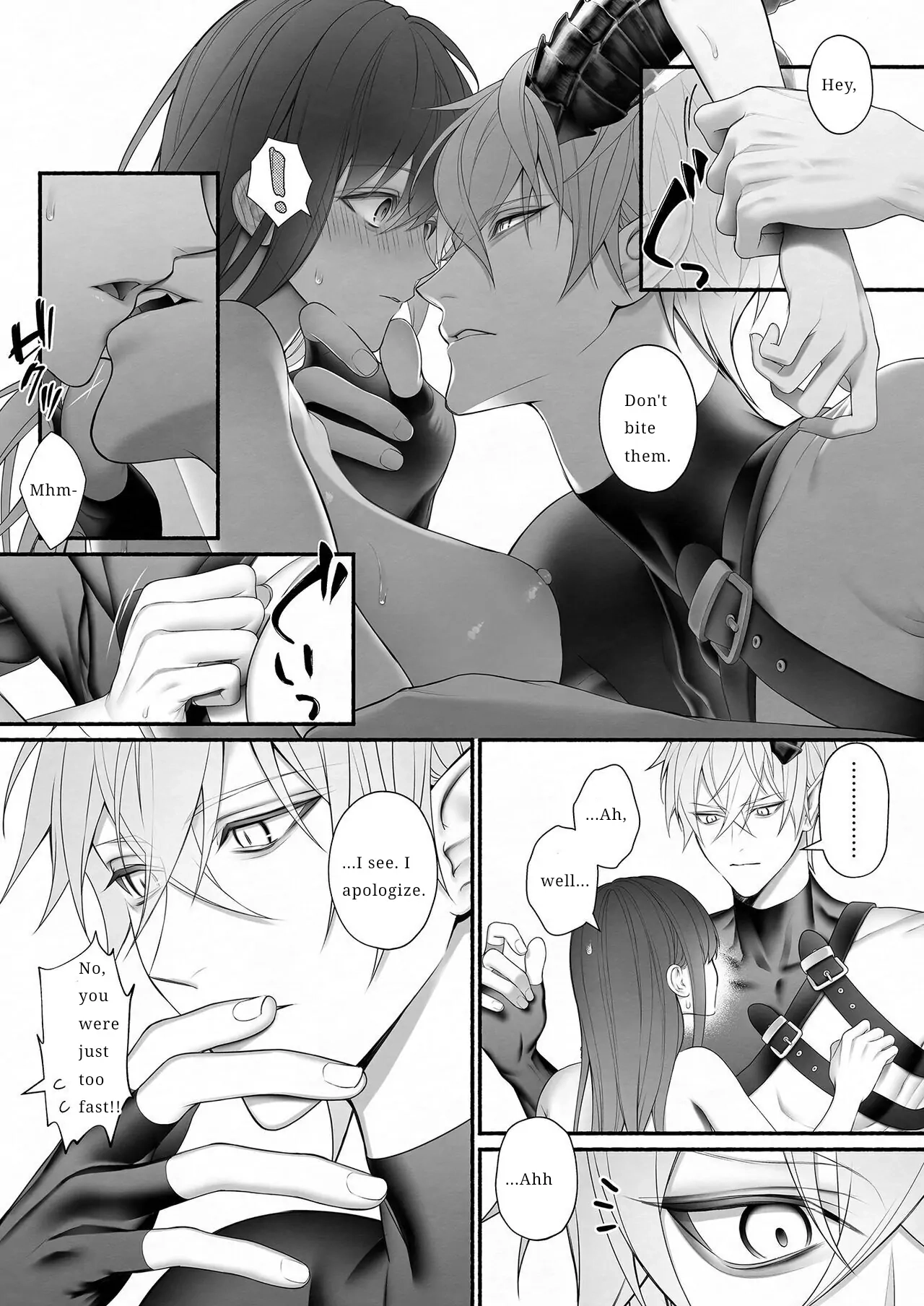 It Was the Demon Lord Who Saved the Saint From the Heroes' Party Chapter 1 - page 57