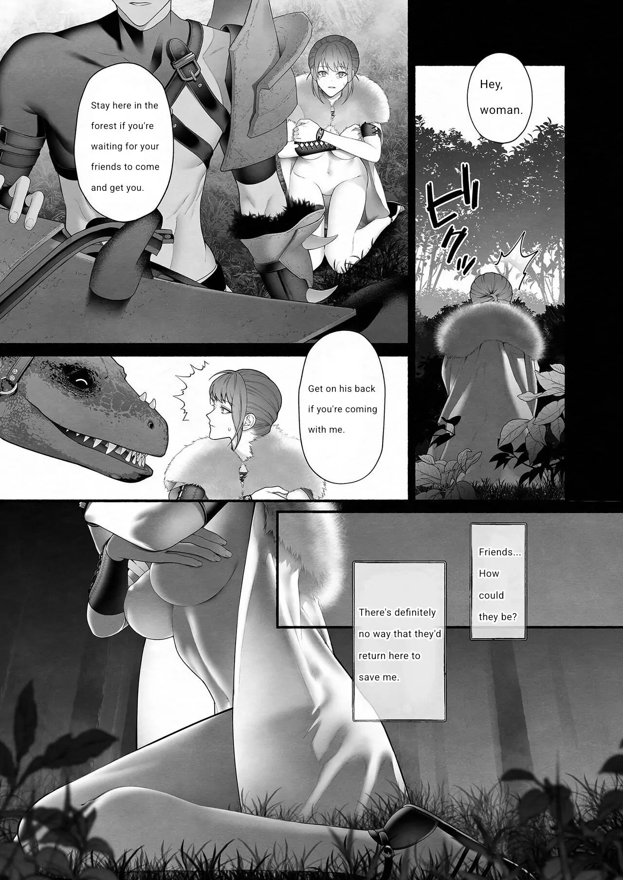 It Was the Demon Lord Who Saved the Saint From the Heroes' Party Chapter 1 - page 6