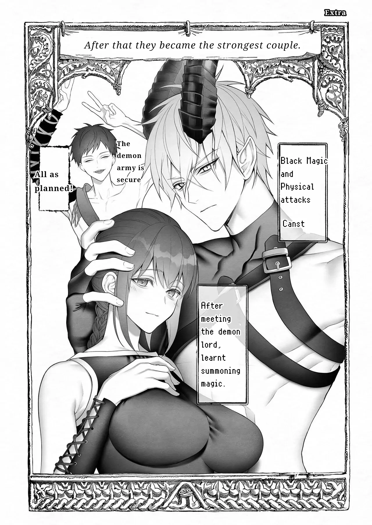It Was the Demon Lord Who Saved the Saint From the Heroes' Party Chapter 1 - page 77
