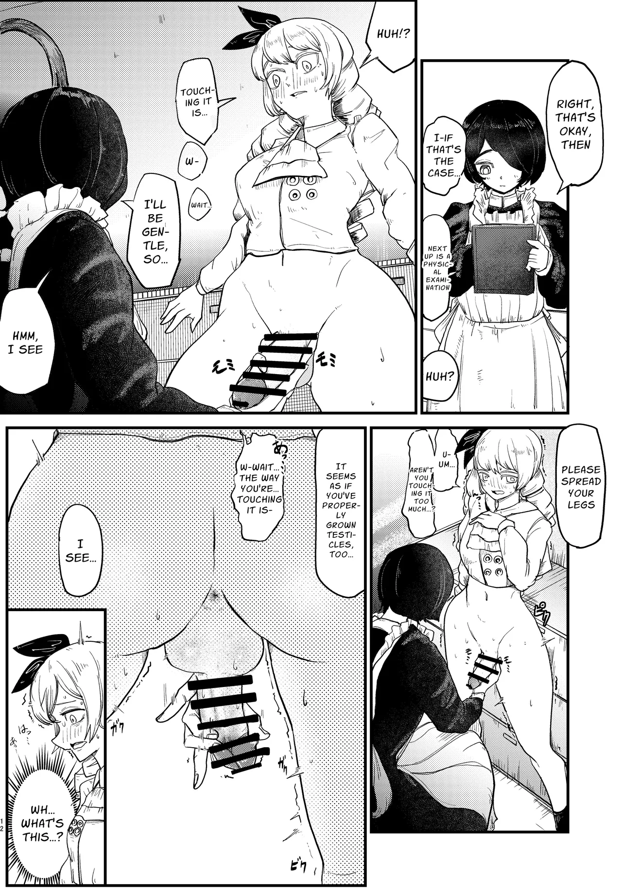 Mistress, This is Just an Examination Chapter 1 - page 12