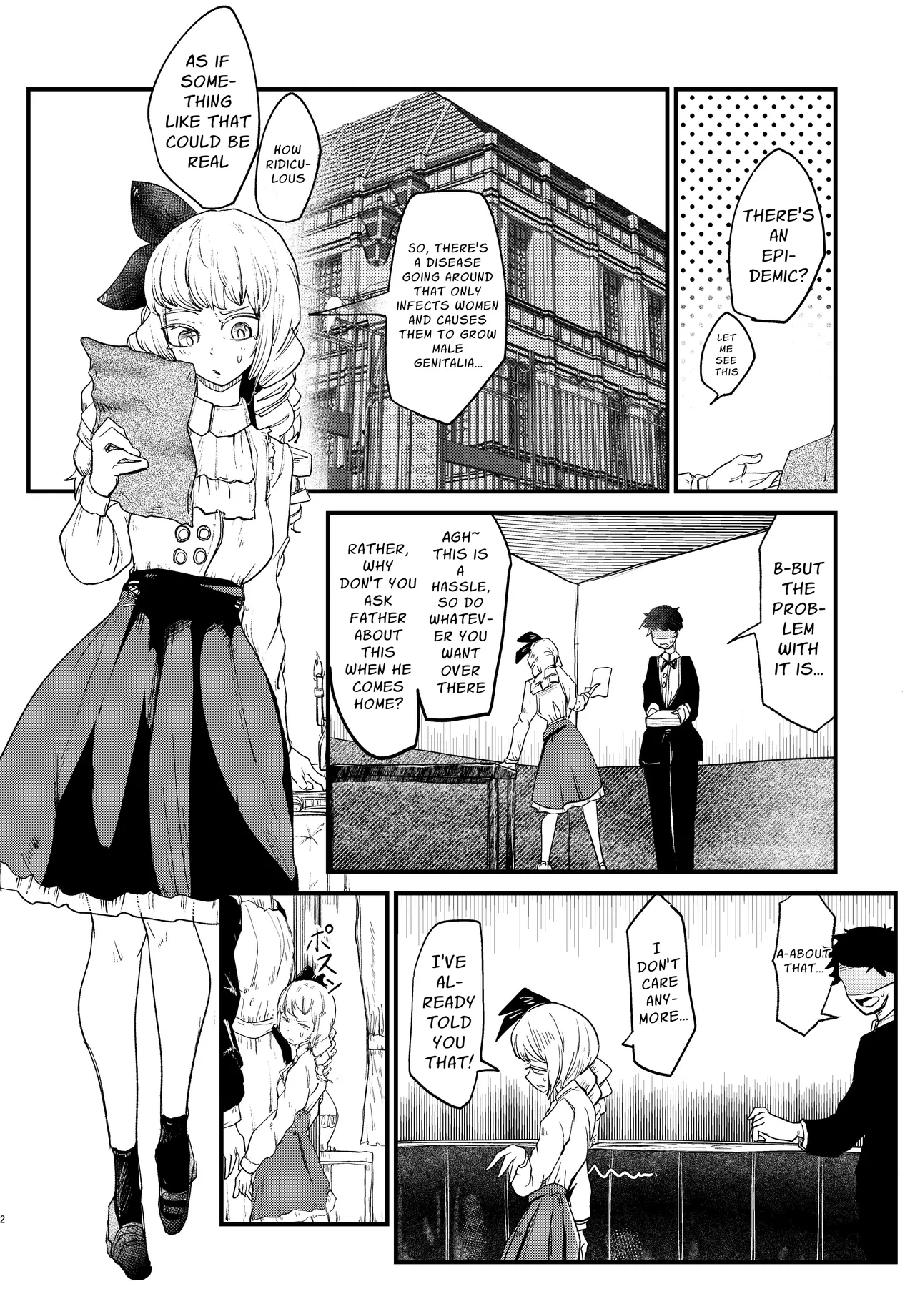 Mistress, This is Just an Examination Chapter 1 - page 2