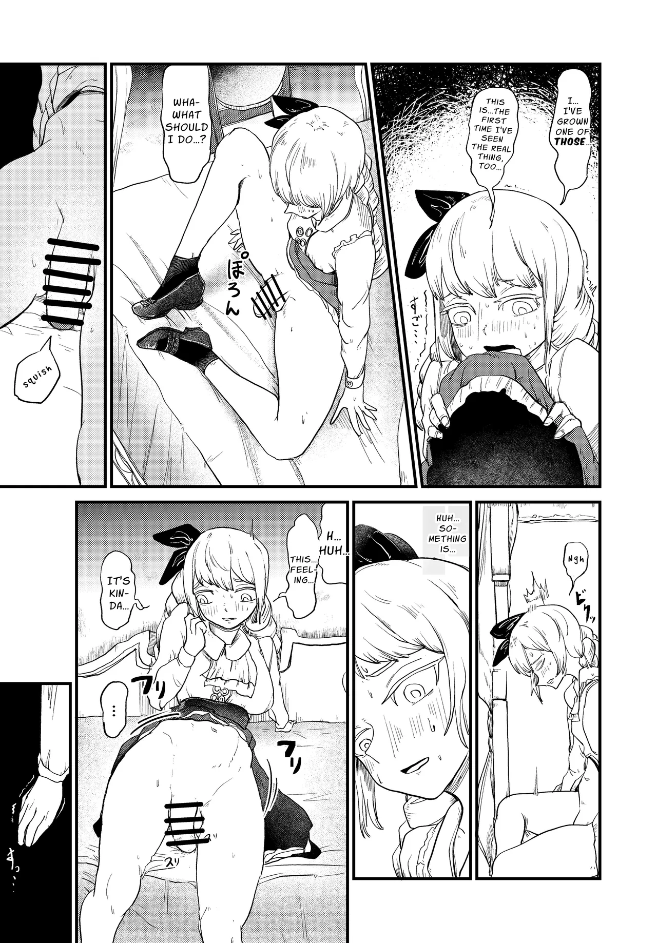 Mistress, This is Just an Examination Chapter 1 - page 6