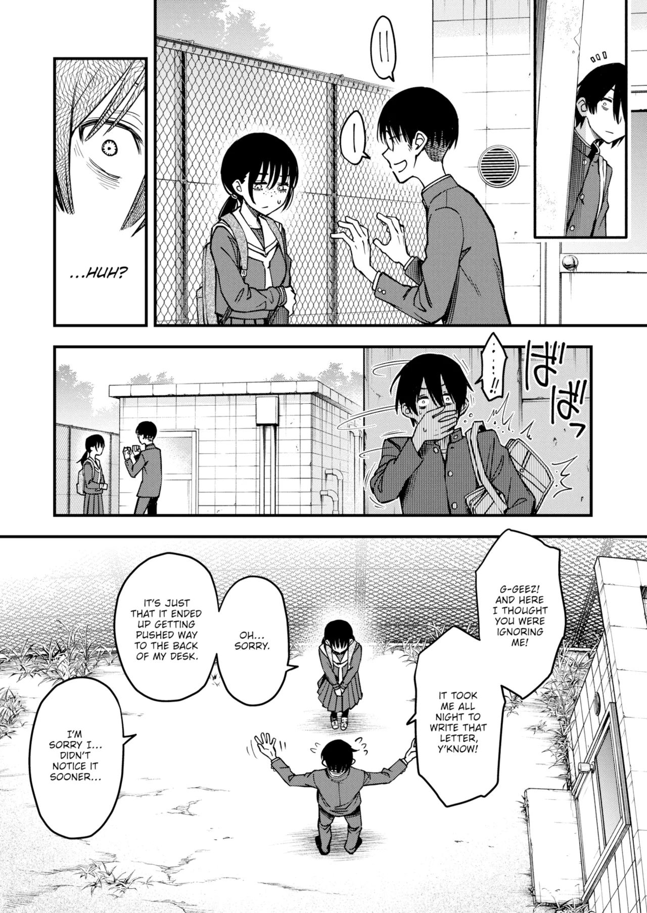 Sex Between Gloomy Types is the Hottest, Ain't It? Chapter 1 - page 103