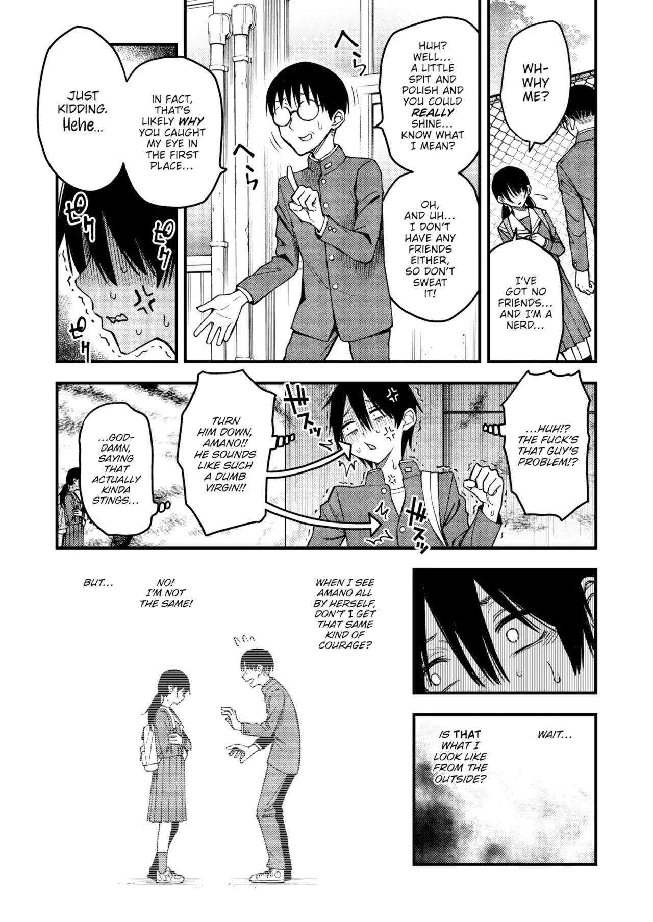 Sex Between Gloomy Types is the Hottest, Ain't It? Chapter 1 - page 107