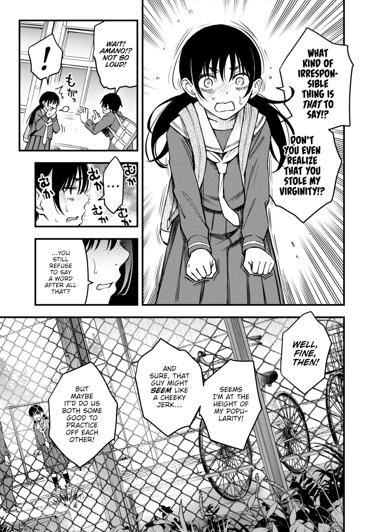 Sex Between Gloomy Types is the Hottest, Ain't It? Chapter 1 - page 111