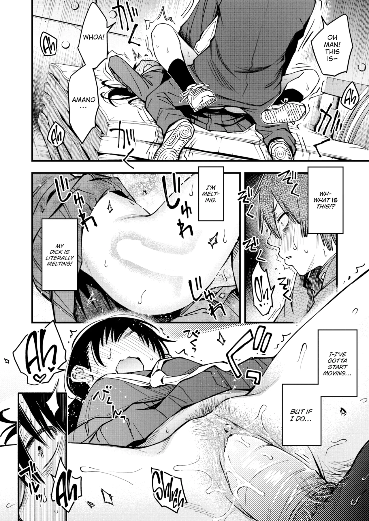 Sex Between Gloomy Types is the Hottest, Ain't It? Chapter 1 - page 128