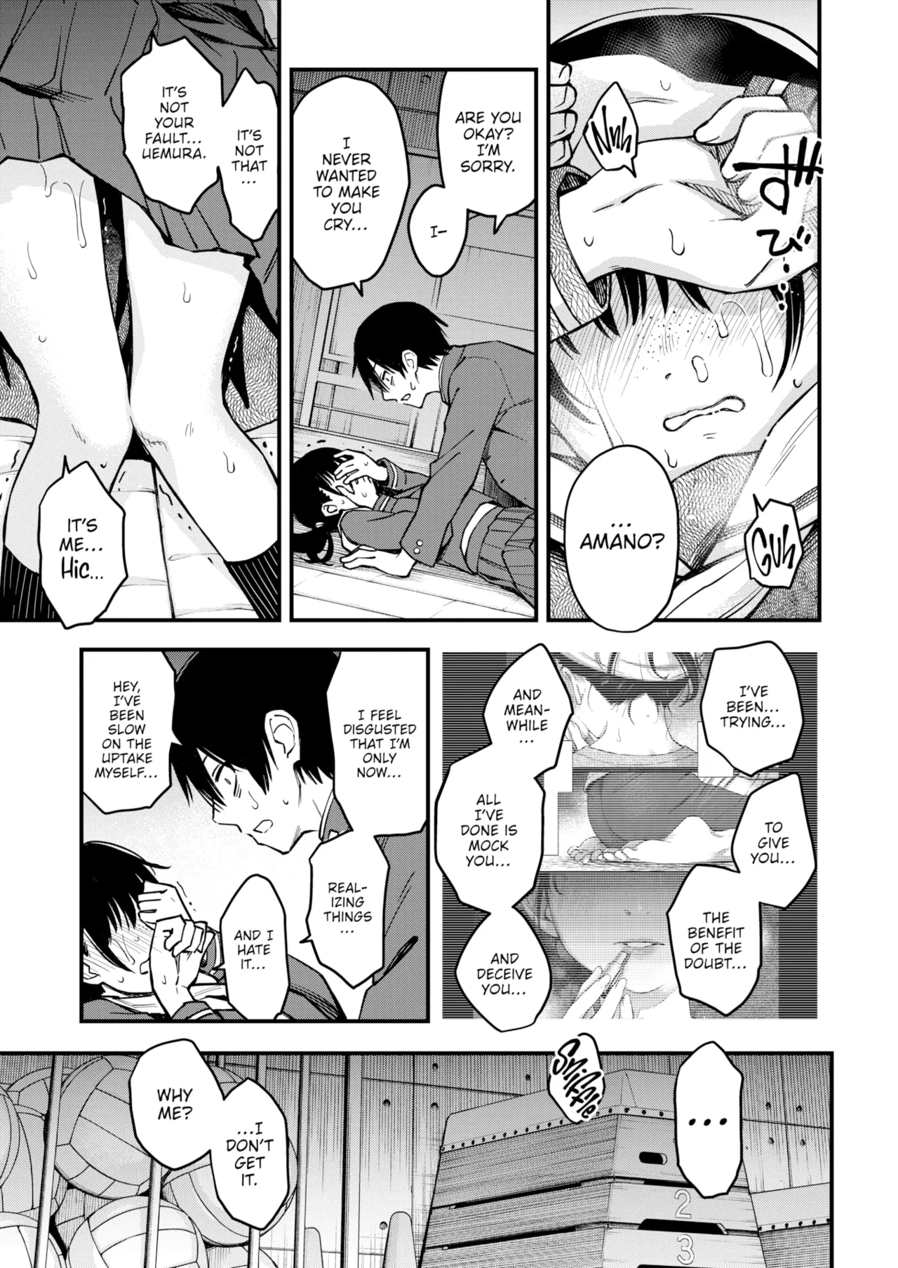 Sex Between Gloomy Types is the Hottest, Ain't It? Chapter 1 - page 133